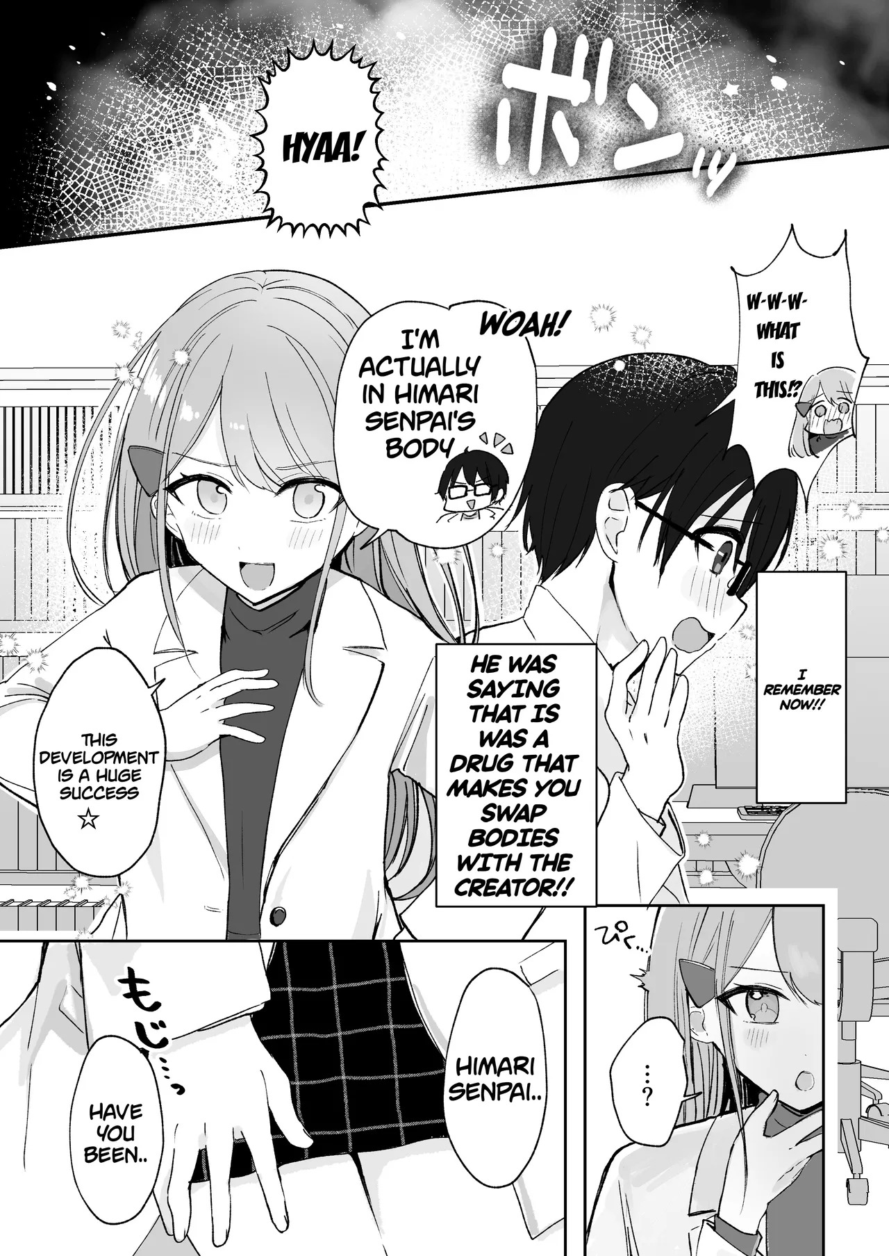 [Noa Cell] Osananajimi wa dai pinchi + tanpen 3 sakuhin [English] - Page 67