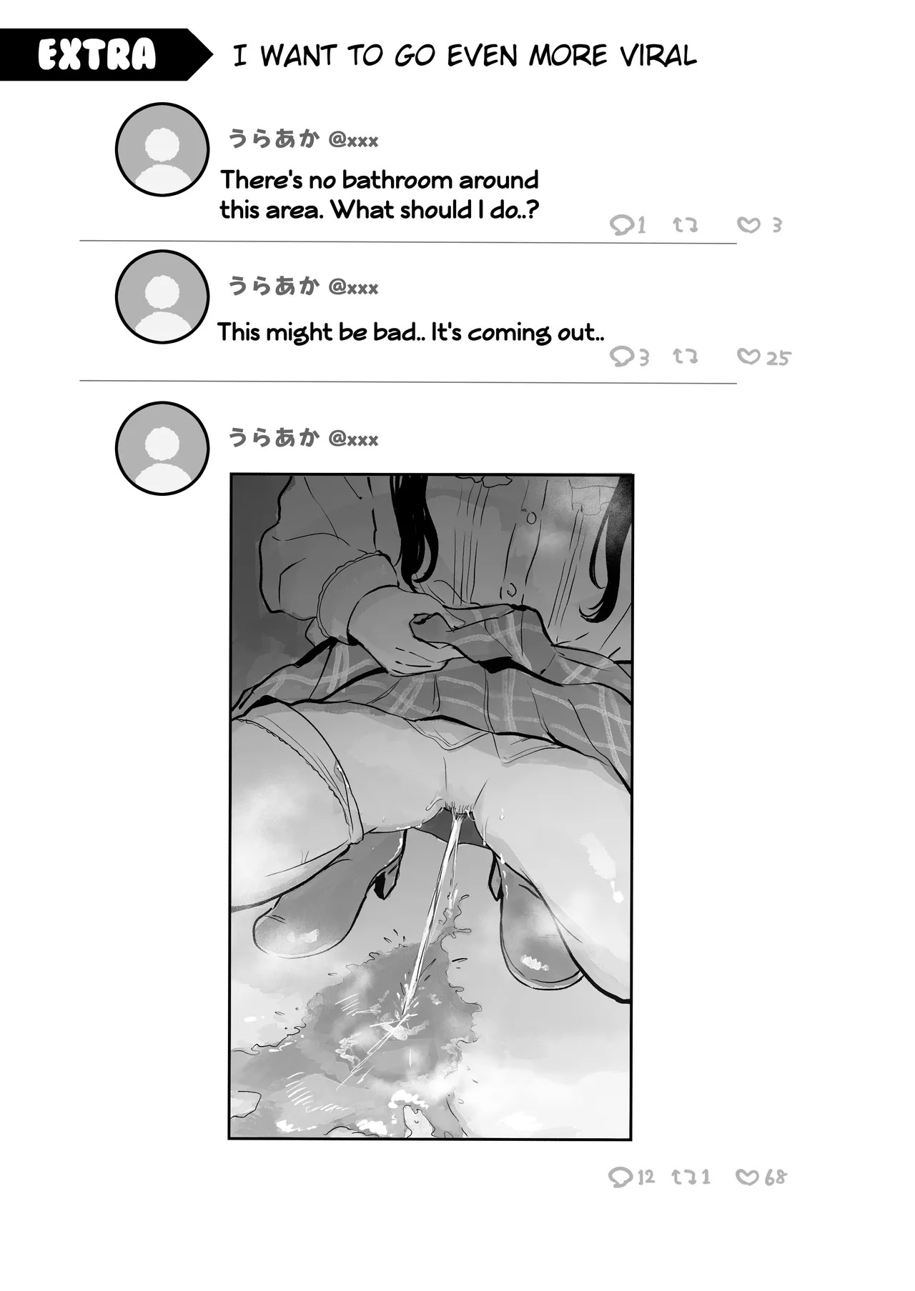 [Noa Cell] Osananajimi wa dai pinchi + tanpen 3 sakuhin [English] - Page 89