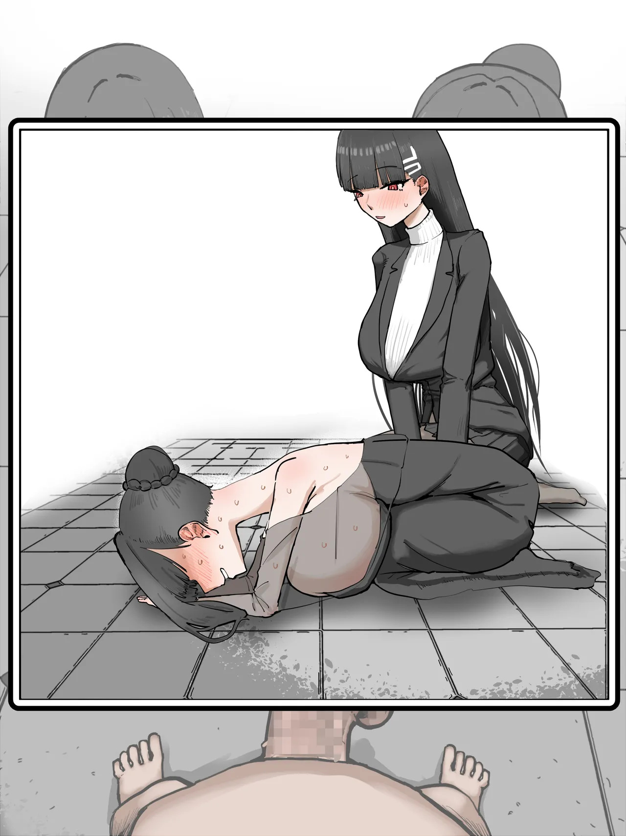 [ばかたれ] Wリオ - Page 10