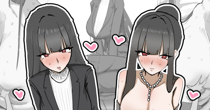 [ばかたれ] Wリオ