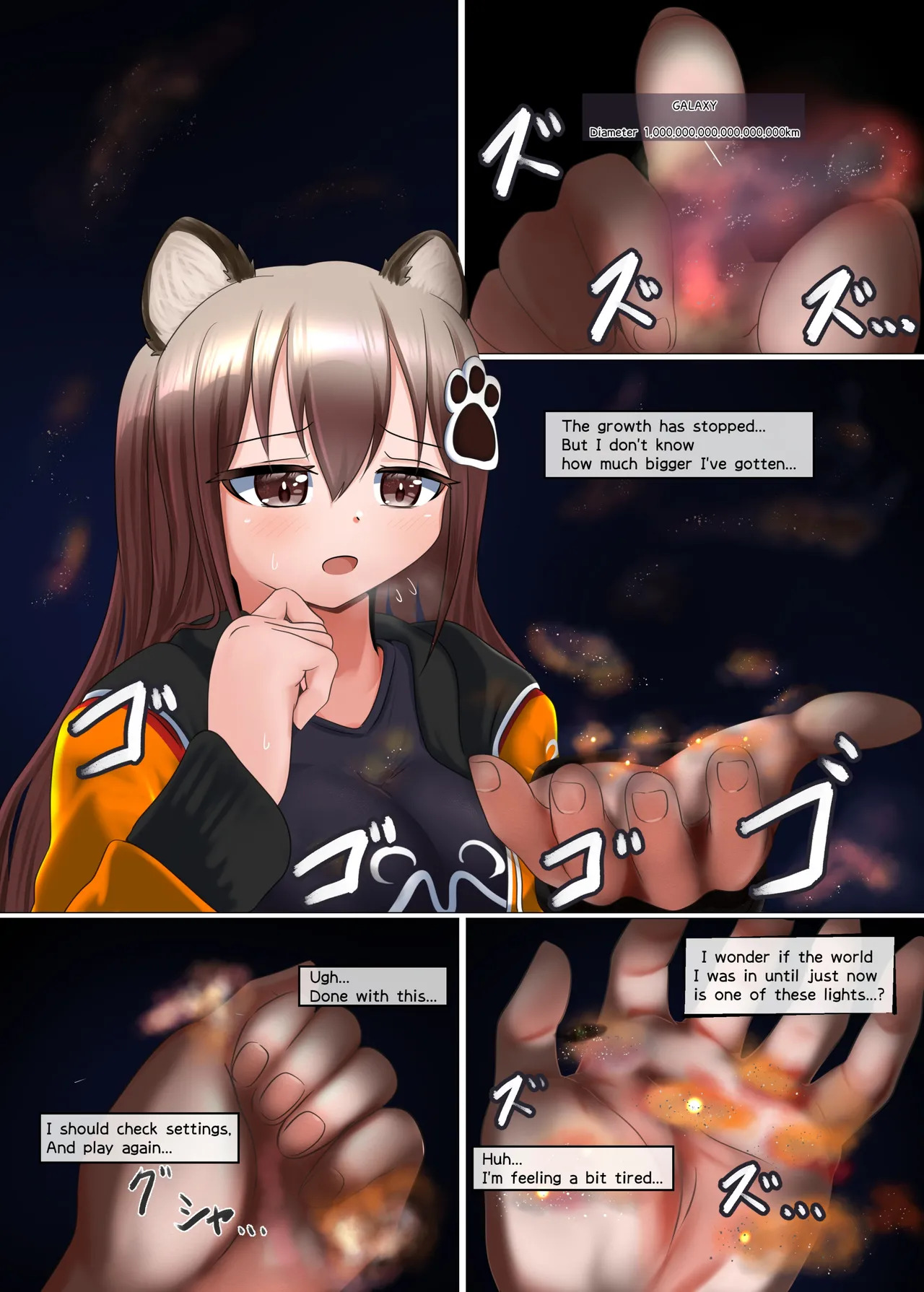 [NorthernRF (Various)] Giga Koete Tera! Chou! Kyodai Musume À La Carte Hon [English] [Digital] - Page 13
