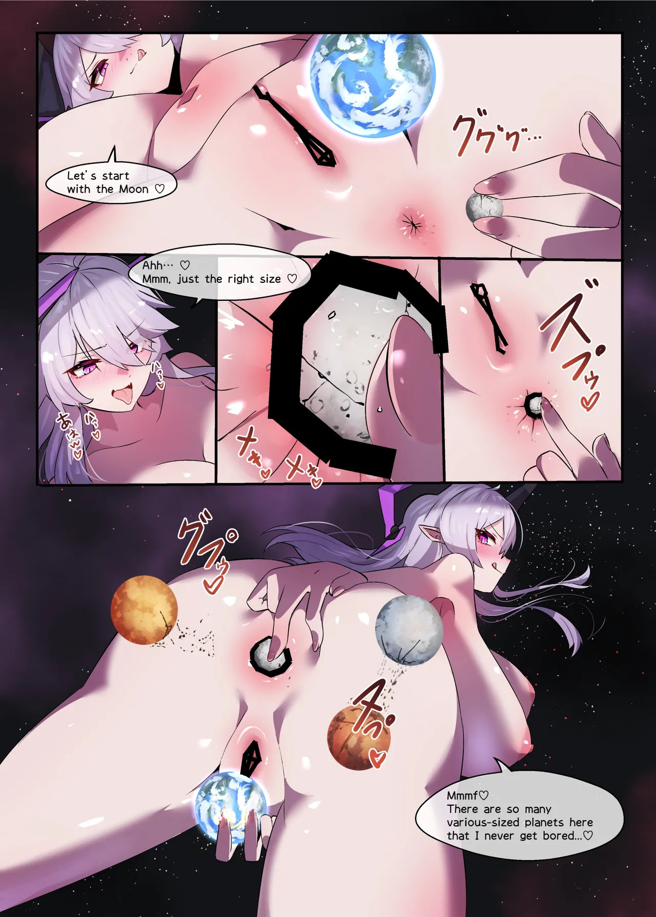 [NorthernRF (Various)] Giga Koete Tera! Chou! Kyodai Musume À La Carte Hon [English] [Digital] - Page 30