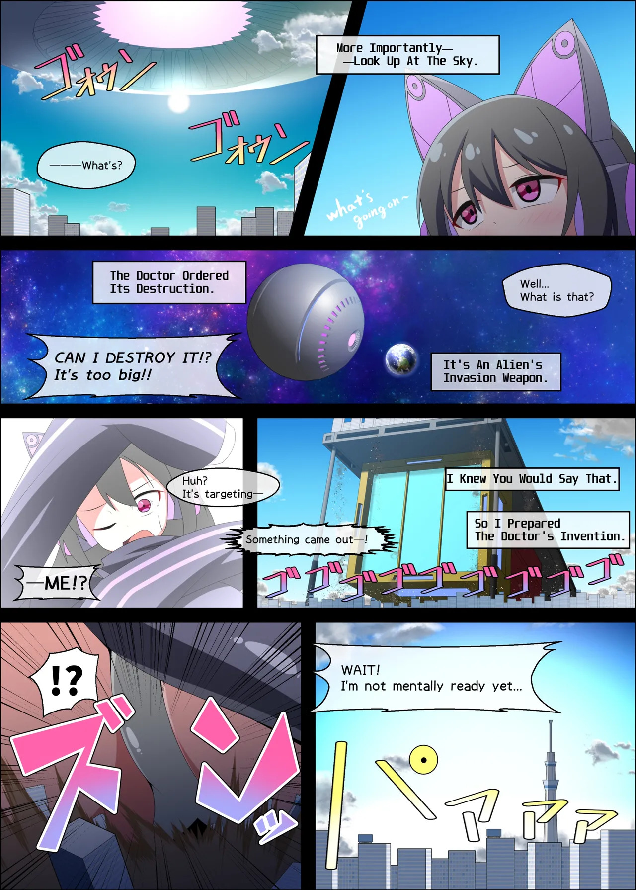 [NorthernRF (Various)] Giga Koete Tera! Chou! Kyodai Musume À La Carte Hon [English] [Digital] - Page 34