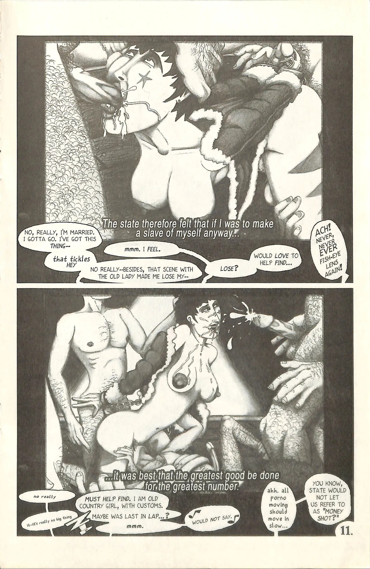 [Eros Comix] Blowjob 19 - Page 14
