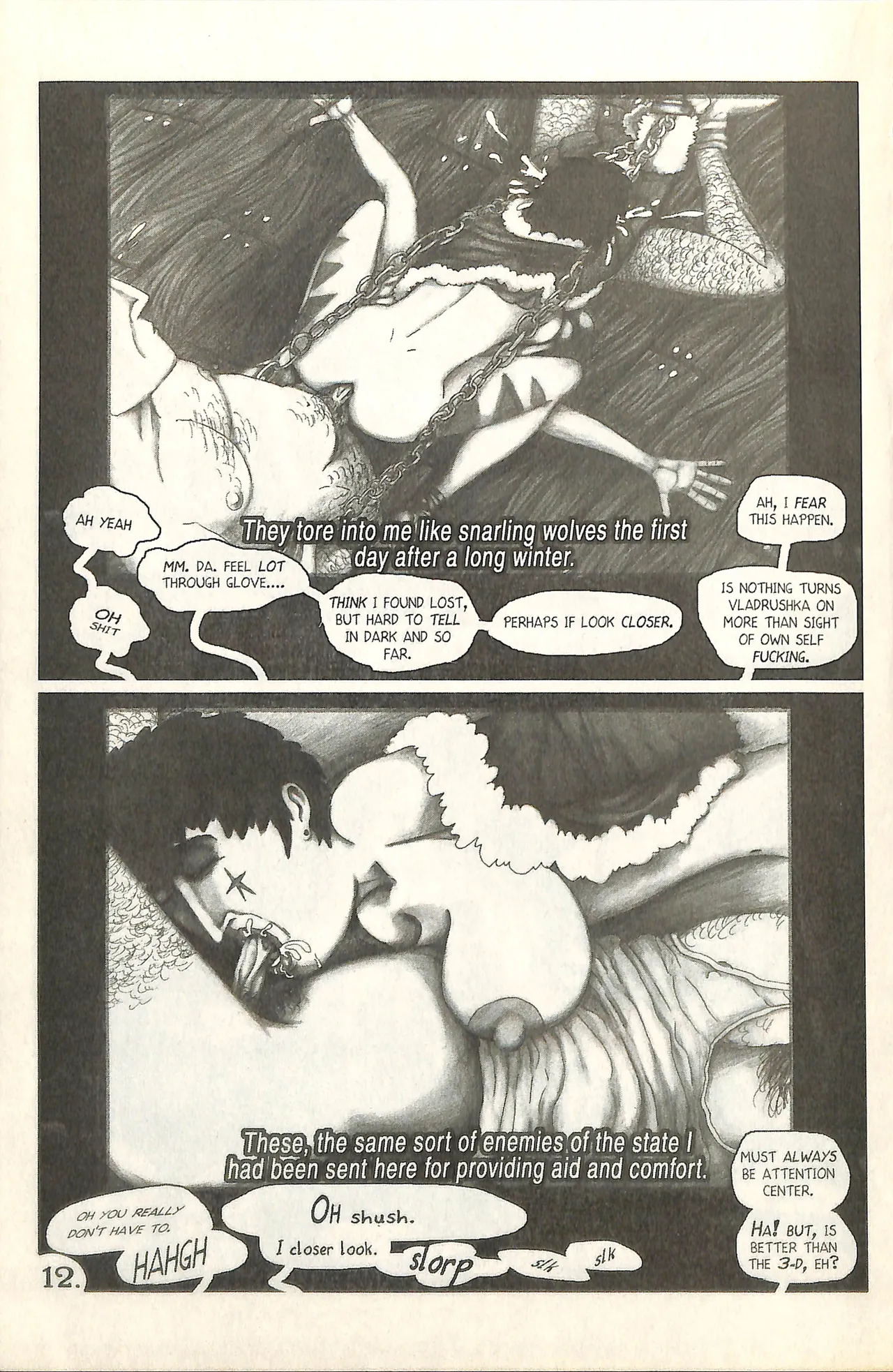[Eros Comix] Blowjob 19 - Page 15