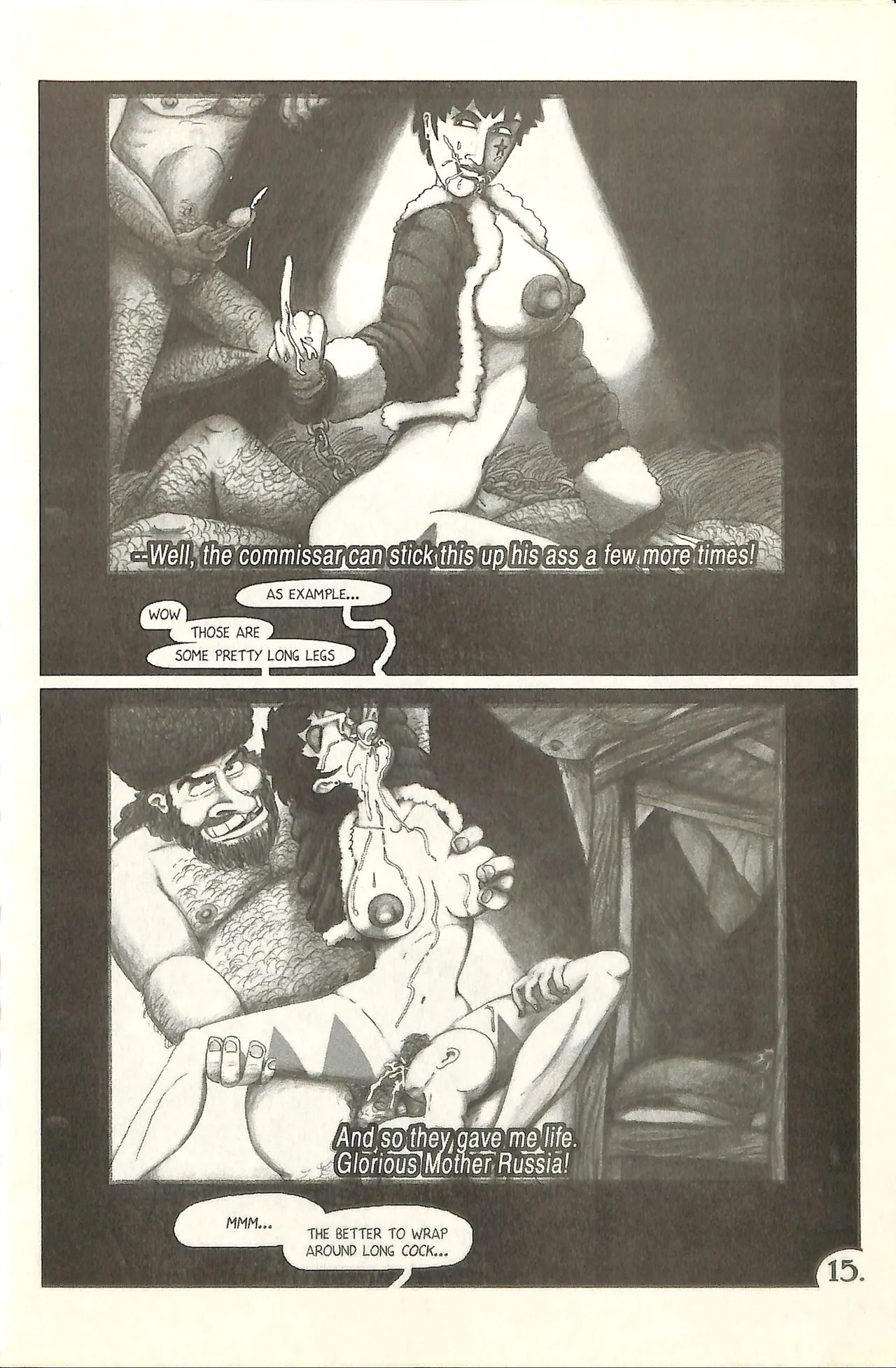[Eros Comix] Blowjob 19 - Page 18