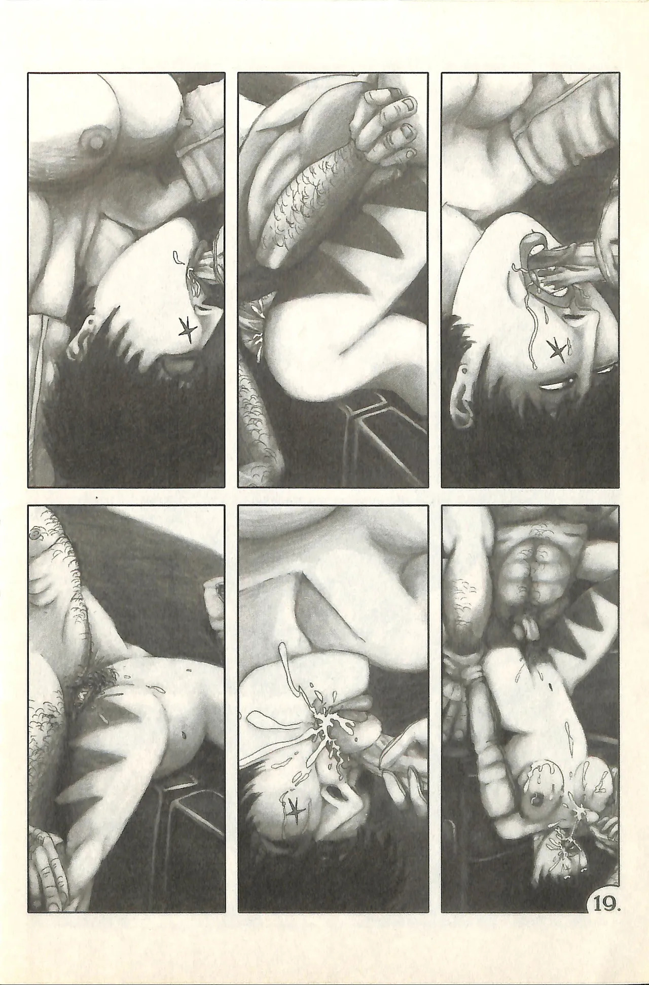 [Eros Comix] Blowjob 19 - Page 22