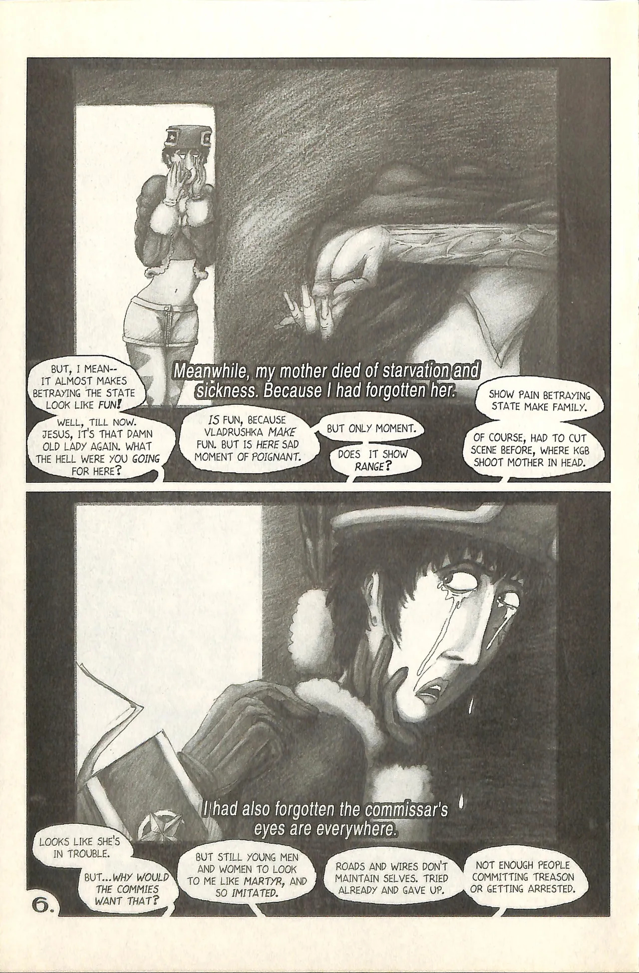 [Eros Comix] Blowjob 19 - Page 9