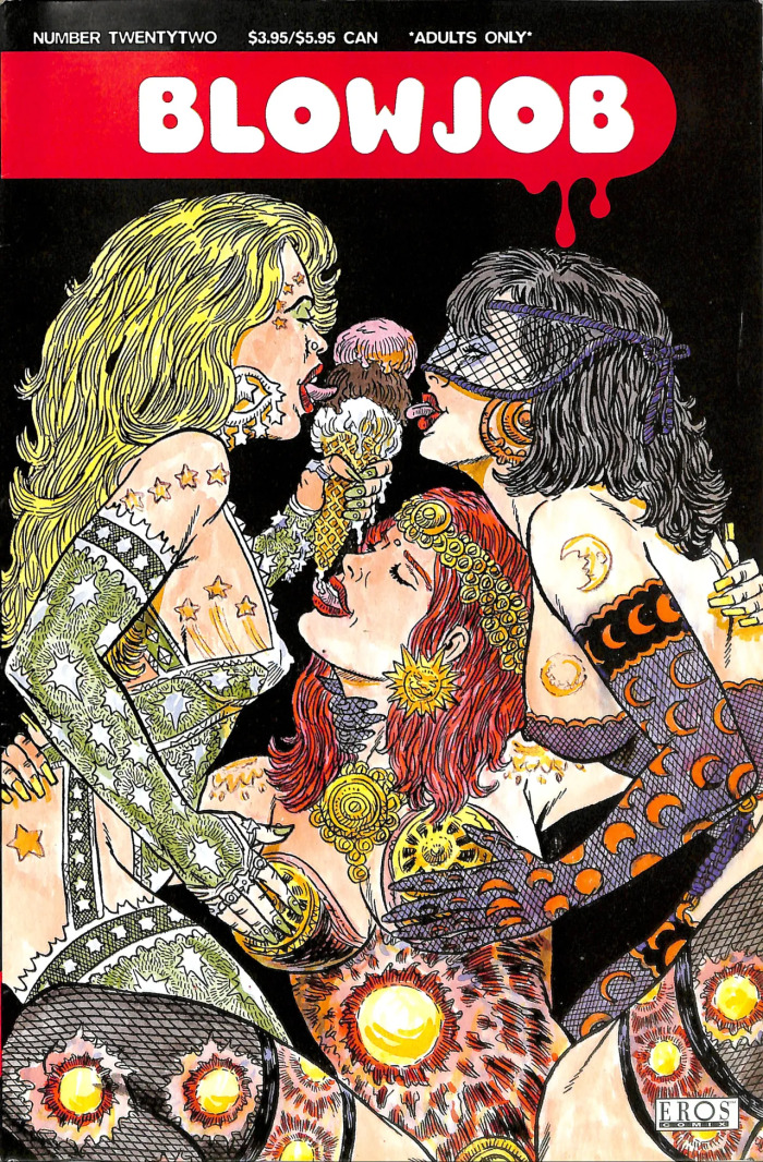 [Eros Comix] Blowjob 22