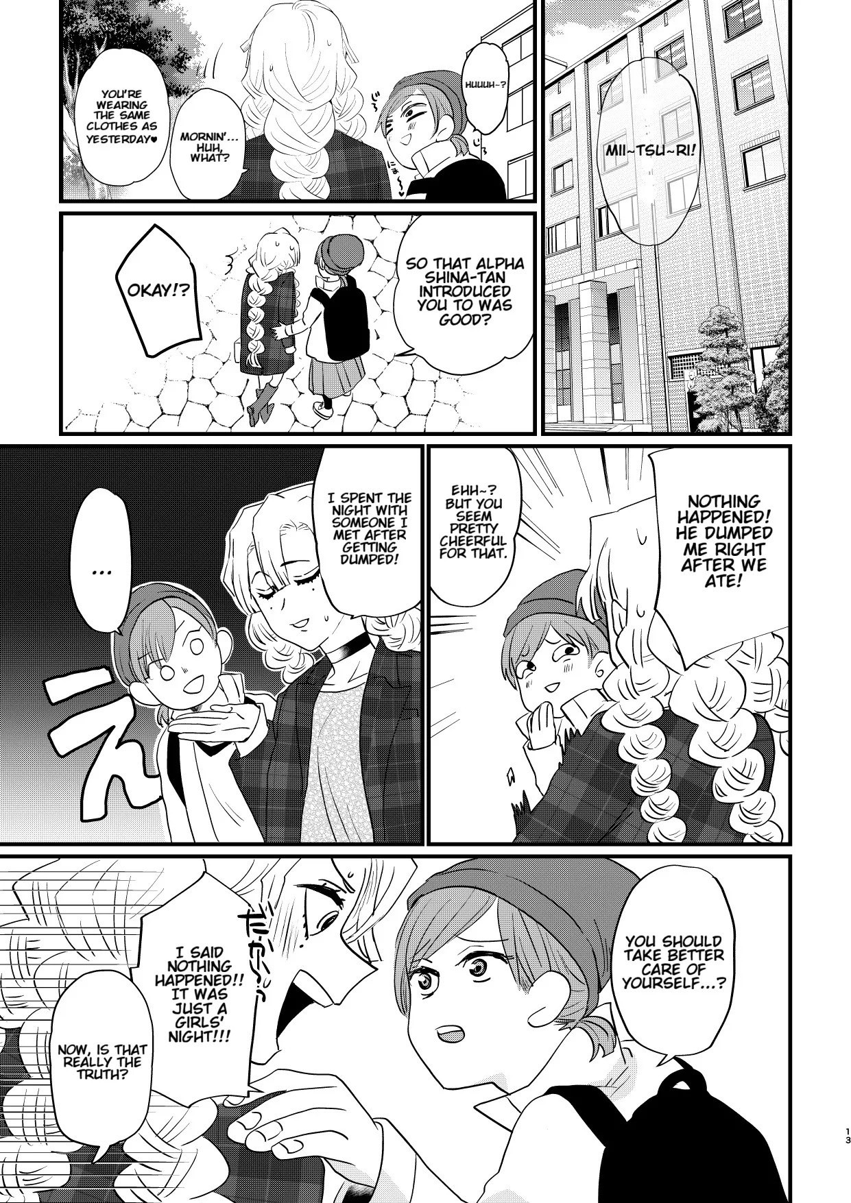 [Biganki (Yamada Kuro)] Anata no Omega (Kimetsu no Yaiba) [English] [Digital] - Page 13