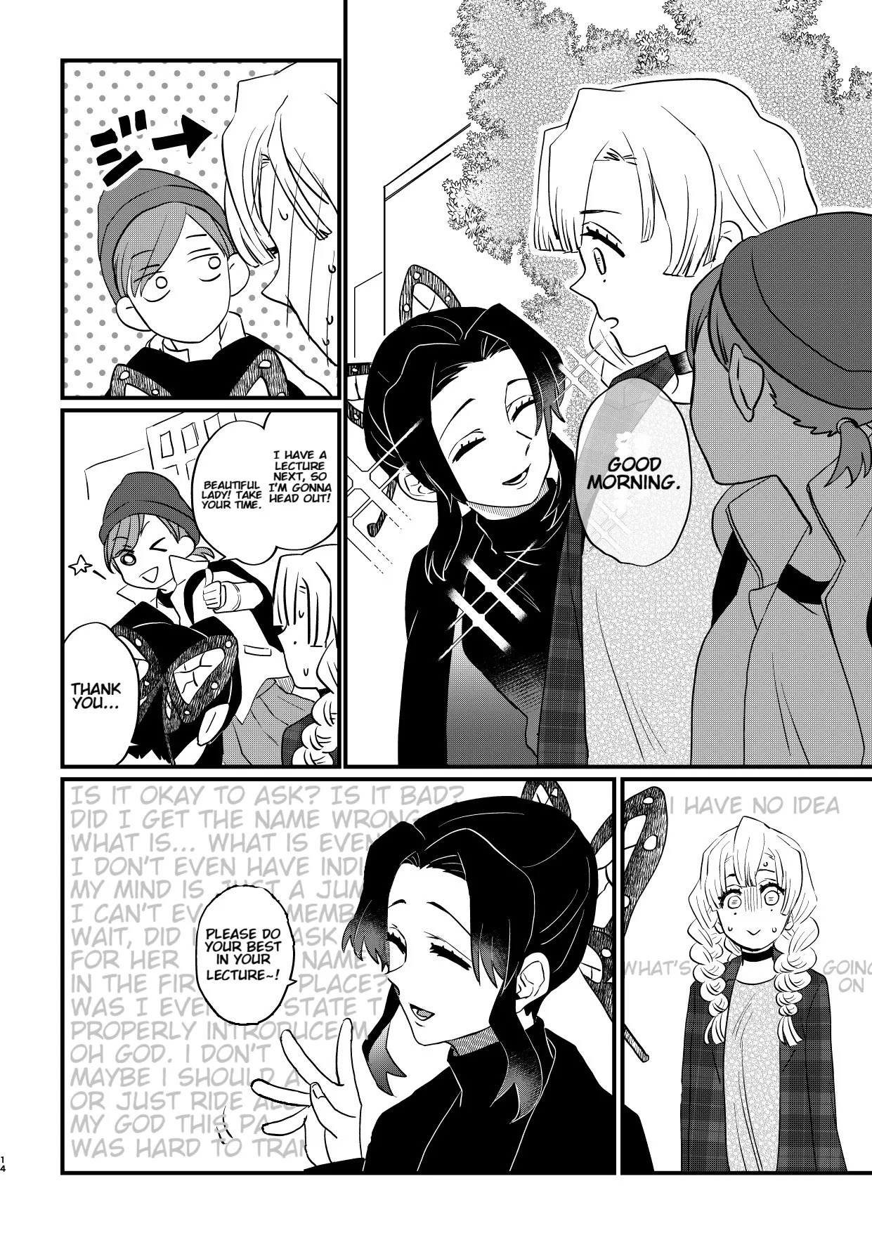 [Biganki (Yamada Kuro)] Anata no Omega (Kimetsu no Yaiba) [English] [Digital] - Page 14