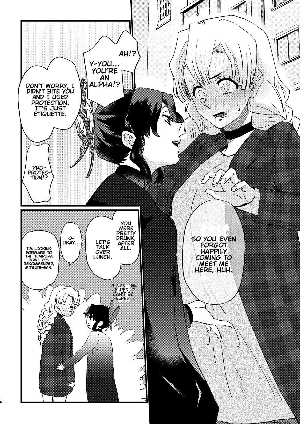 [Biganki (Yamada Kuro)] Anata no Omega (Kimetsu no Yaiba) [English] [Digital] - Page 16