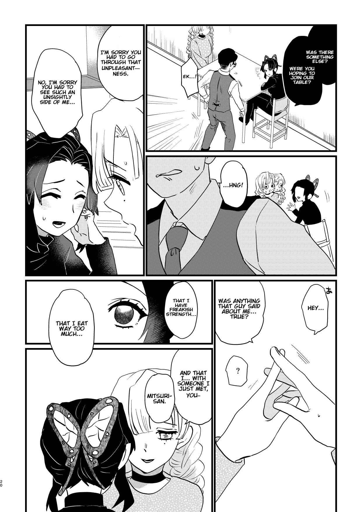 [Biganki (Yamada Kuro)] Anata no Omega (Kimetsu no Yaiba) [English] [Digital] - Page 20