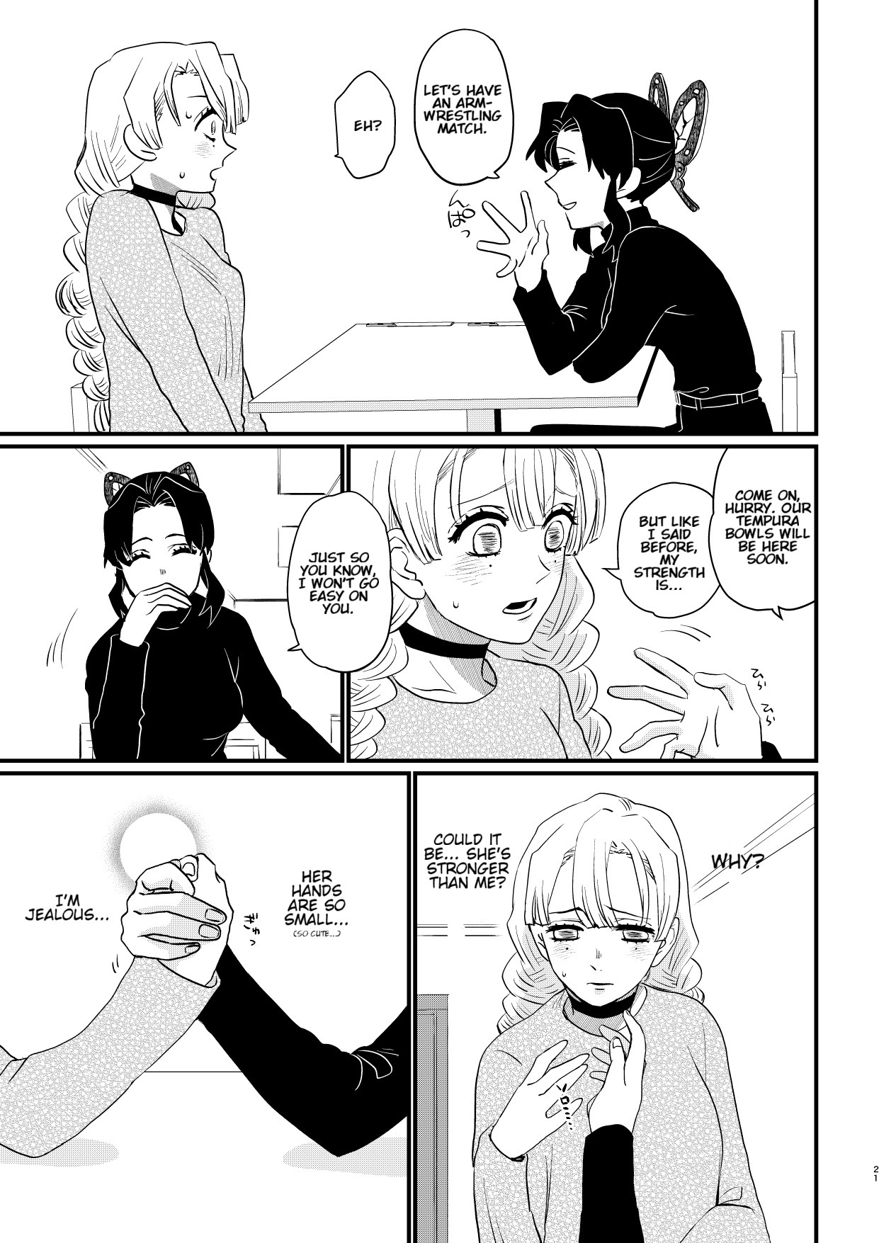 [Biganki (Yamada Kuro)] Anata no Omega (Kimetsu no Yaiba) [English] [Digital] - Page 21