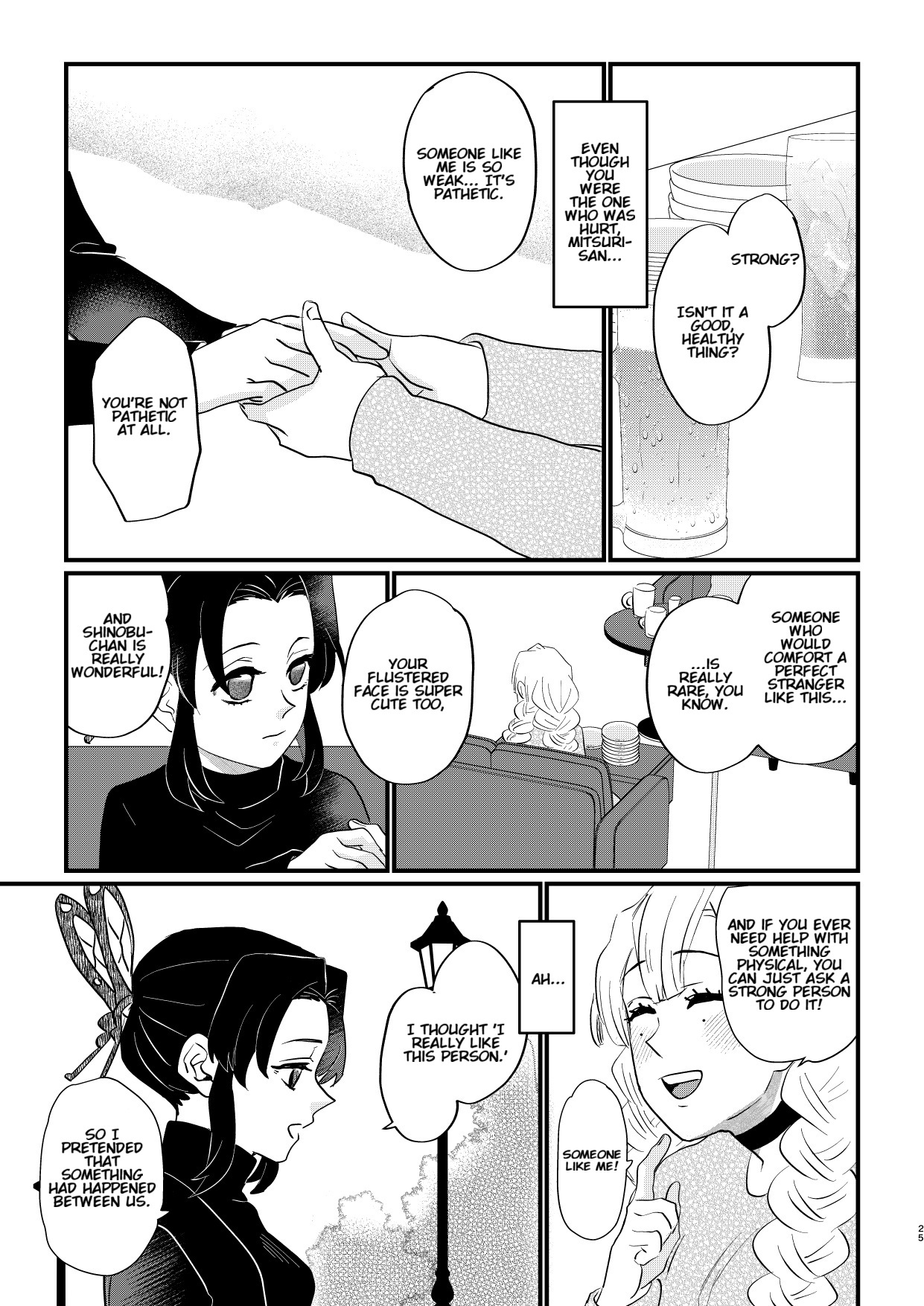 [Biganki (Yamada Kuro)] Anata no Omega (Kimetsu no Yaiba) [English] [Digital] - Page 25