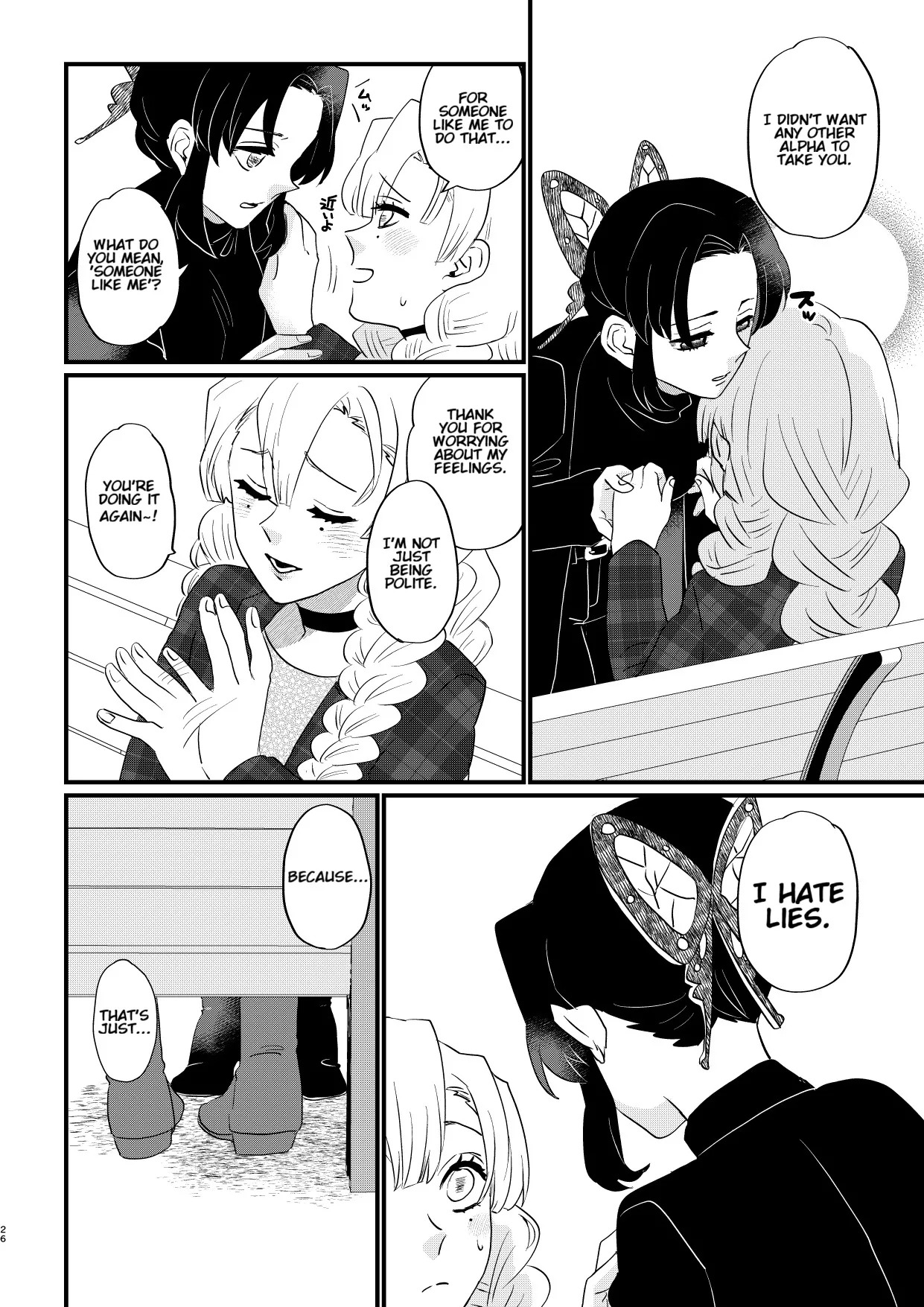 [Biganki (Yamada Kuro)] Anata no Omega (Kimetsu no Yaiba) [English] [Digital] - Page 26