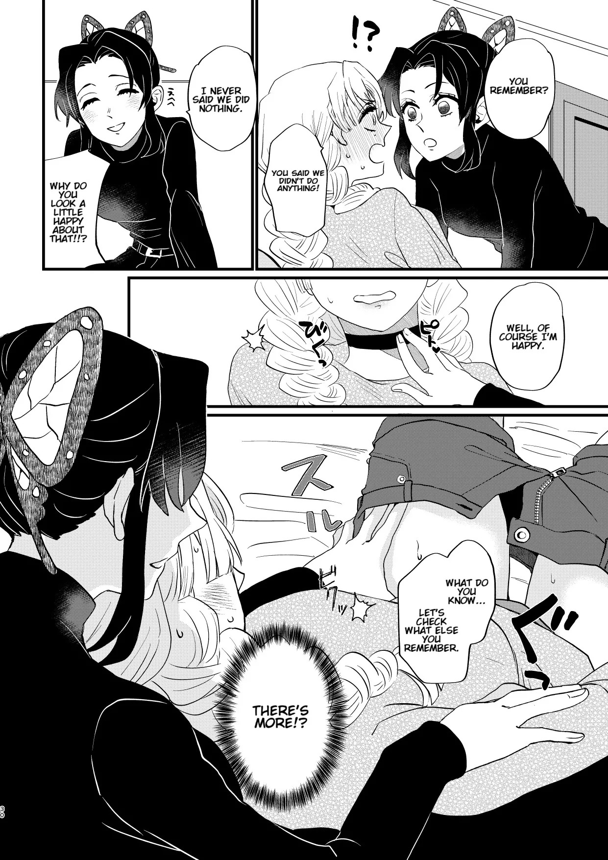 [Biganki (Yamada Kuro)] Anata no Omega (Kimetsu no Yaiba) [English] [Digital] - Page 30
