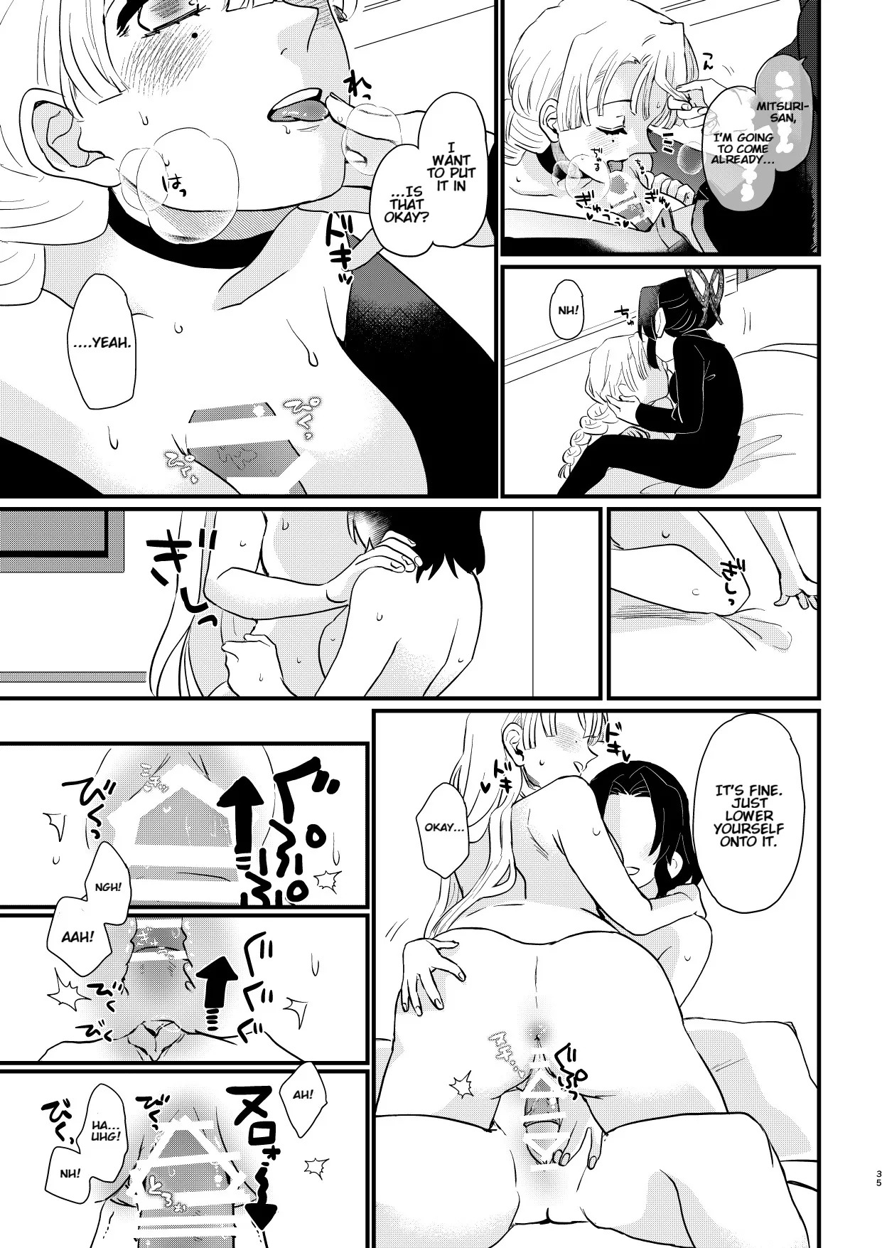 [Biganki (Yamada Kuro)] Anata no Omega (Kimetsu no Yaiba) [English] [Digital] - Page 35