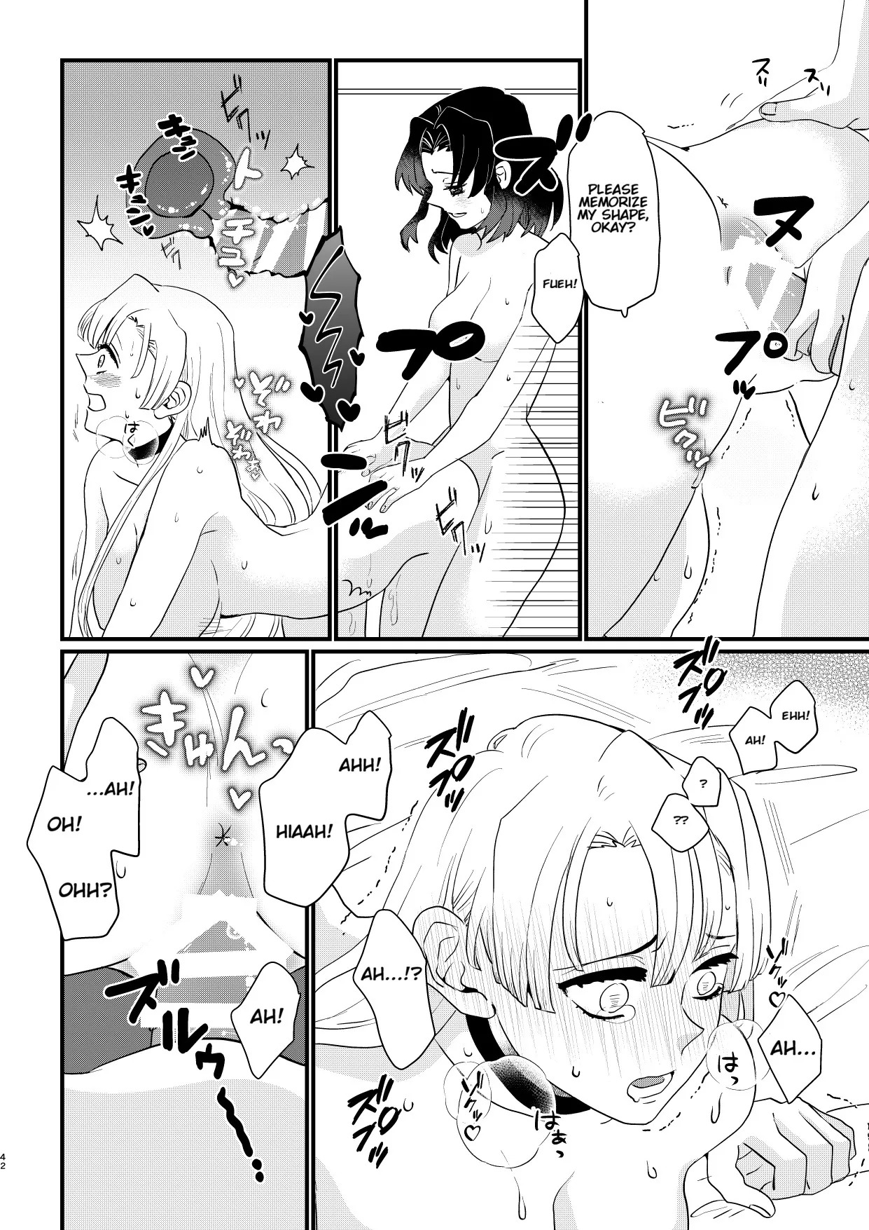 [Biganki (Yamada Kuro)] Anata no Omega (Kimetsu no Yaiba) [English] [Digital] - Page 42