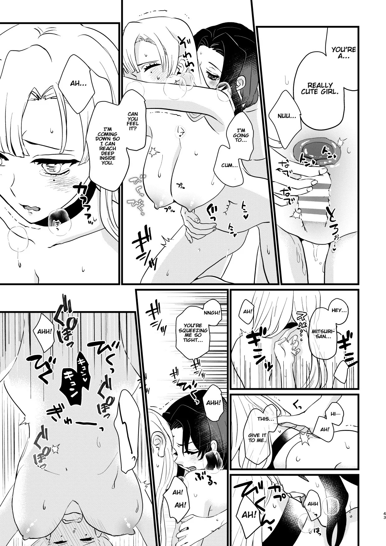 [Biganki (Yamada Kuro)] Anata no Omega (Kimetsu no Yaiba) [English] [Digital] - Page 43