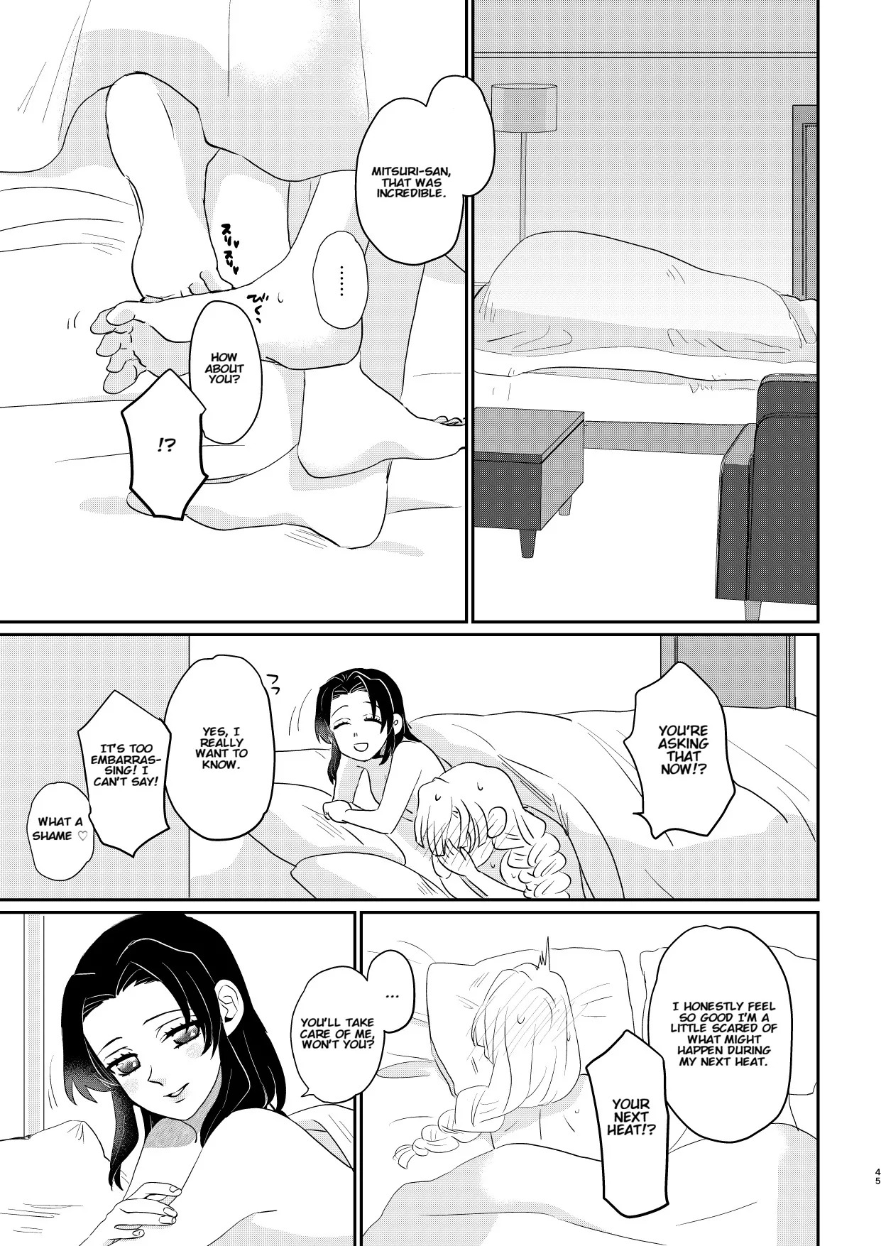 [Biganki (Yamada Kuro)] Anata no Omega (Kimetsu no Yaiba) [English] [Digital] - Page 45
