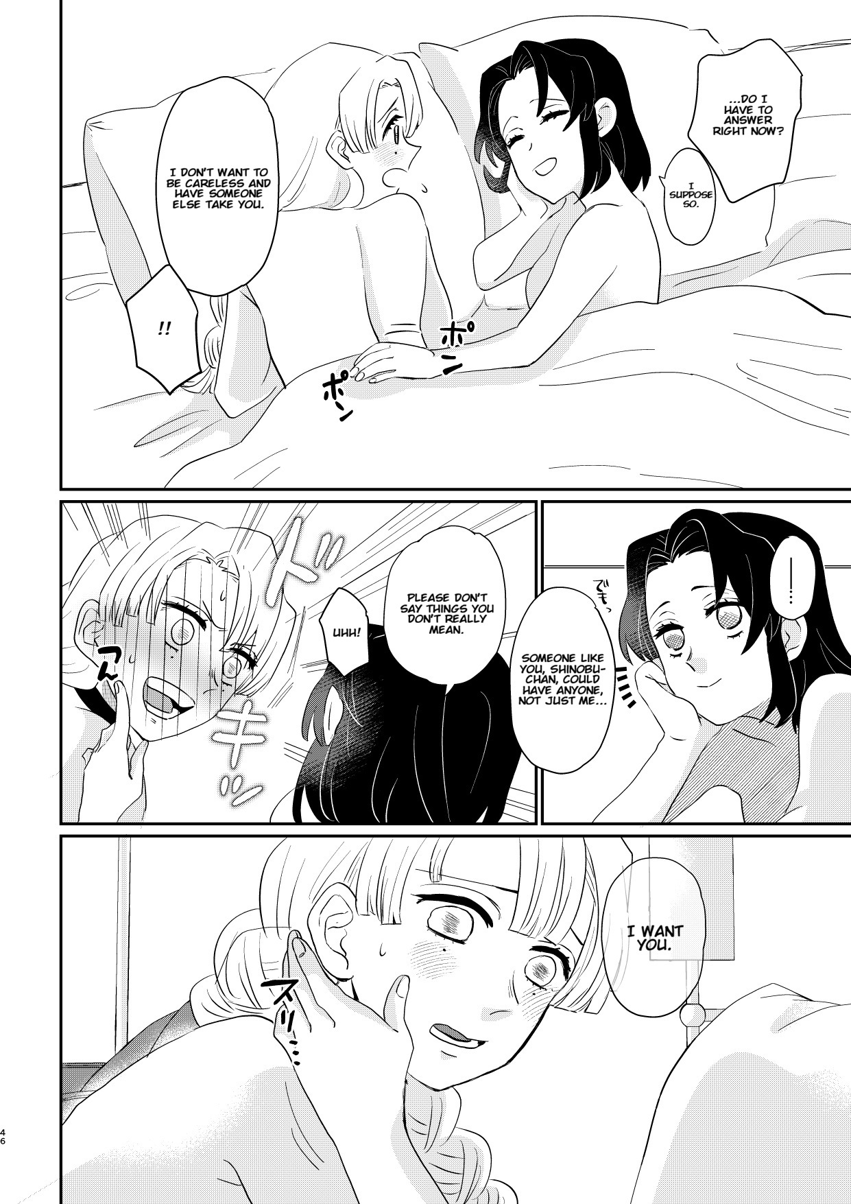 [Biganki (Yamada Kuro)] Anata no Omega (Kimetsu no Yaiba) [English] [Digital] - Page 46