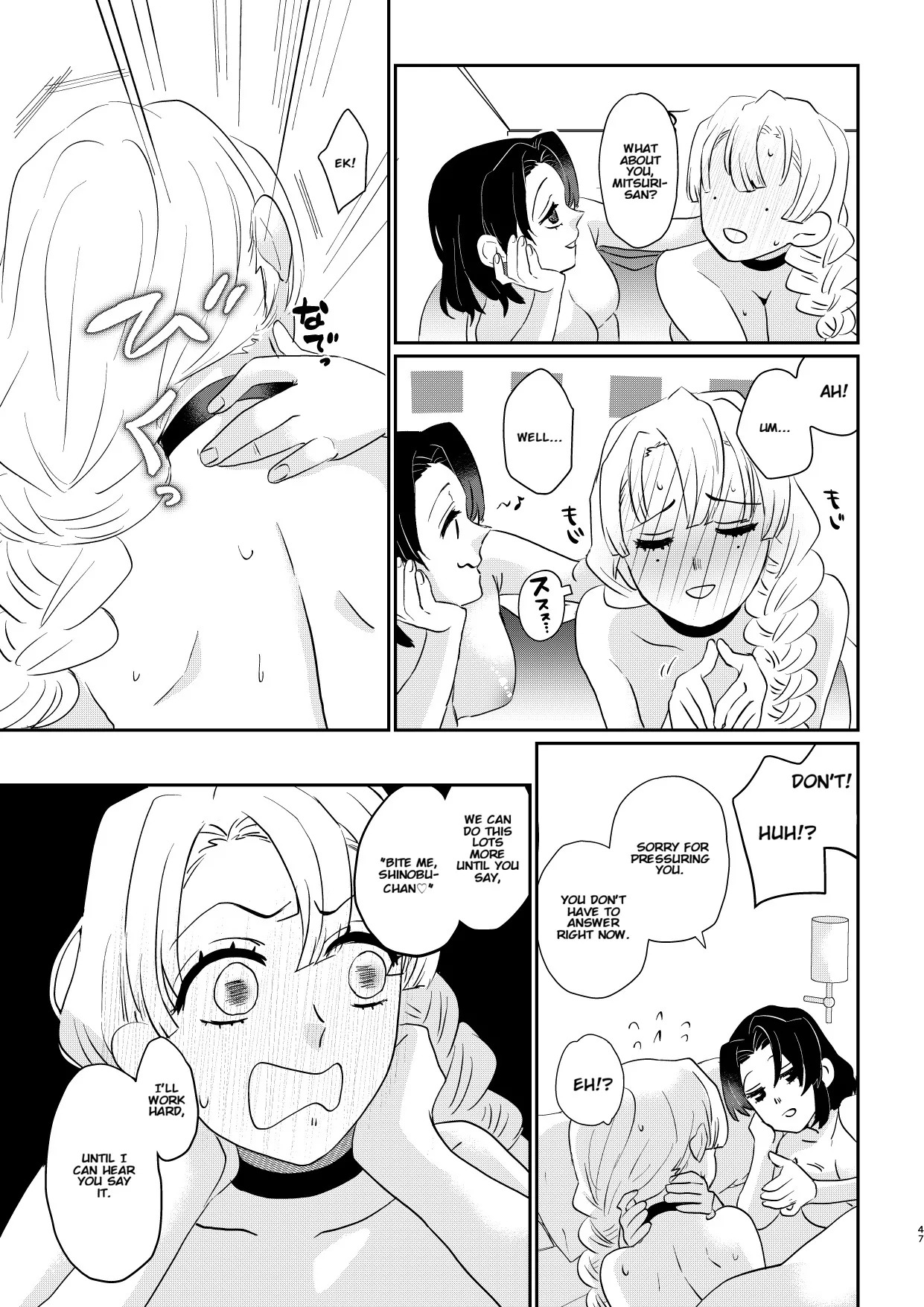 [Biganki (Yamada Kuro)] Anata no Omega (Kimetsu no Yaiba) [English] [Digital] - Page 47