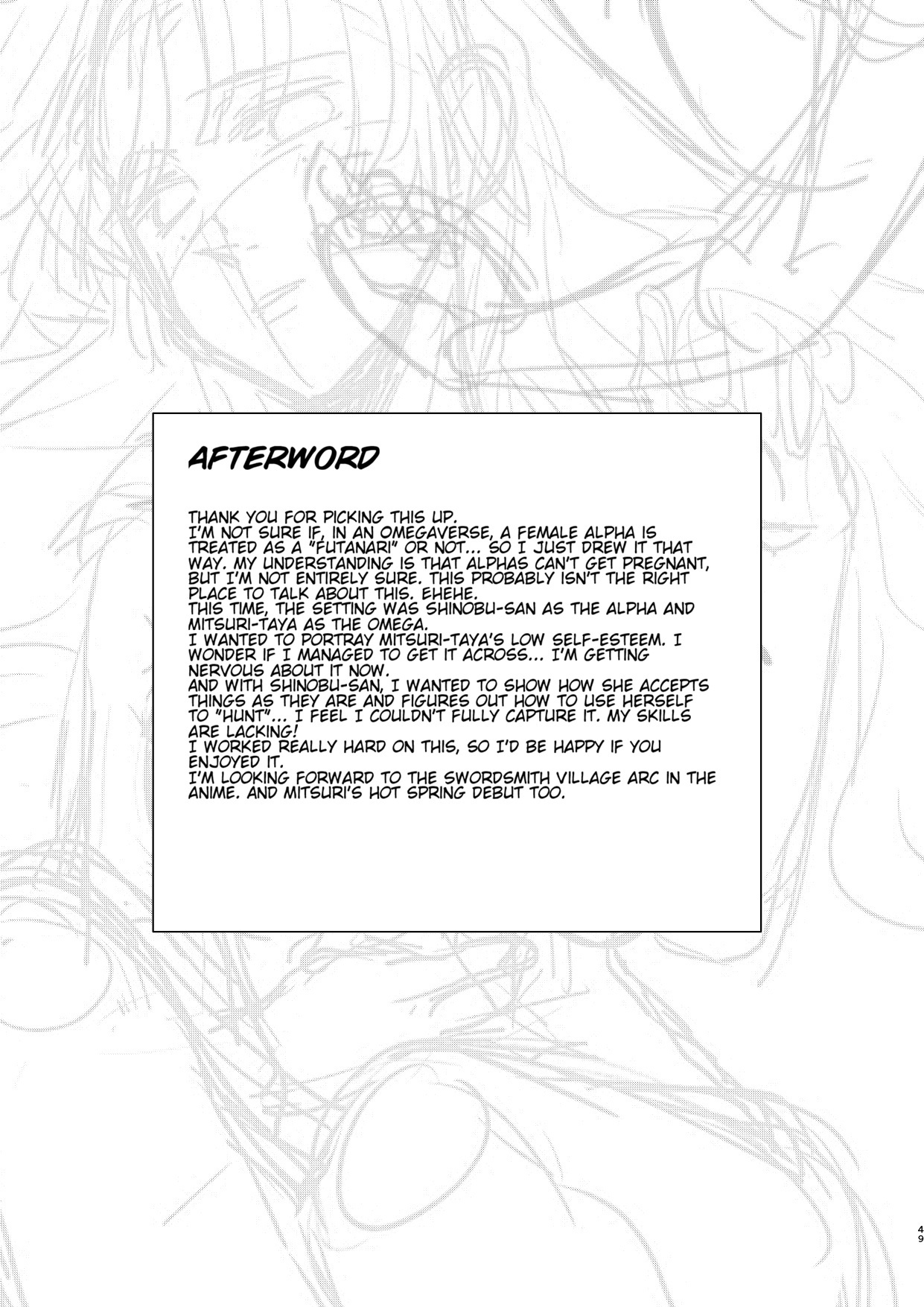 [Biganki (Yamada Kuro)] Anata no Omega (Kimetsu no Yaiba) [English] [Digital] - Page 49