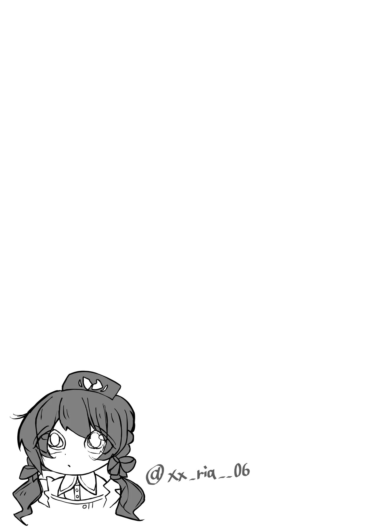 [Moe Push (Mafuyuboin)] Dokuzu-san (Project Sekai) [Digital] - Page 21