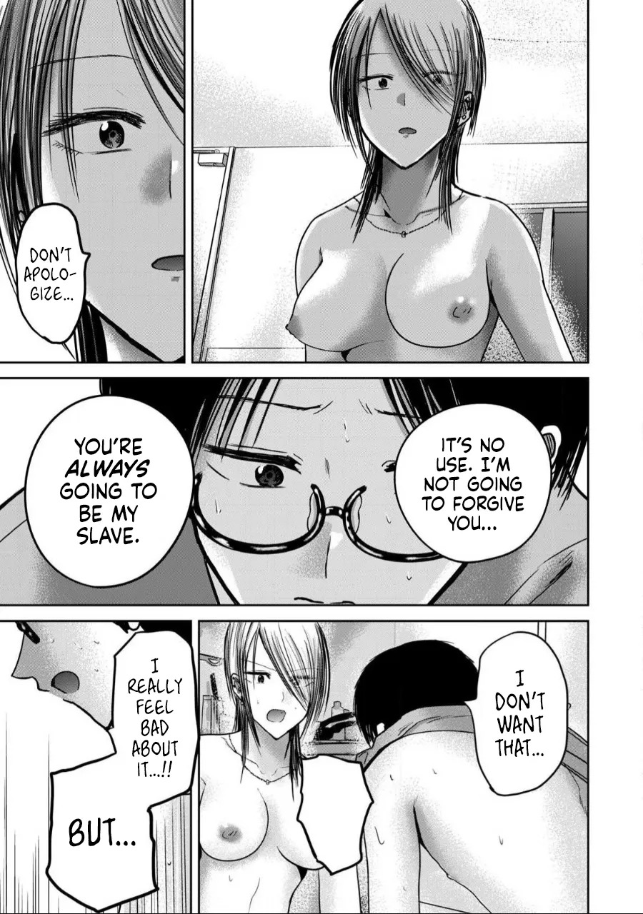 [Nakaura Tomoki] Ueno-kun wa Kaihatsu-zumi Dai 59 wa | Ueno-kun Has Been Developed Chapter 59 [English] - Page 11