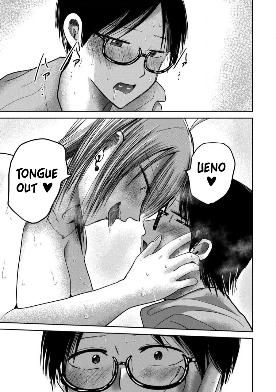 [Nakaura Tomoki] Ueno-kun wa Kaihatsu-zumi Dai 59 wa | Ueno-kun Has Been Developed Chapter 59 [English] - Page 15
