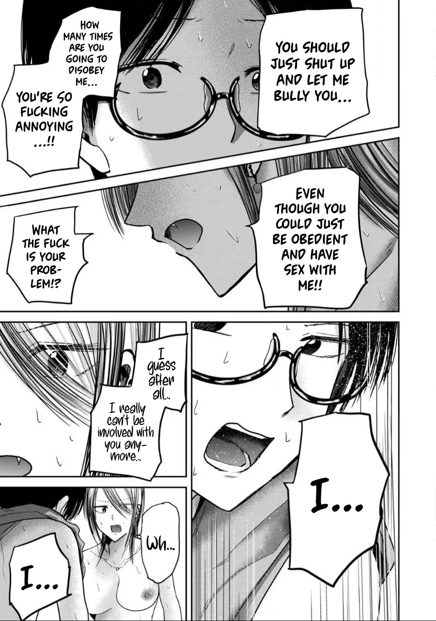 [Nakaura Tomoki] Ueno-kun wa Kaihatsu-zumi Dai 59 wa | Ueno-kun Has Been Developed Chapter 59 [English] - Page 17
