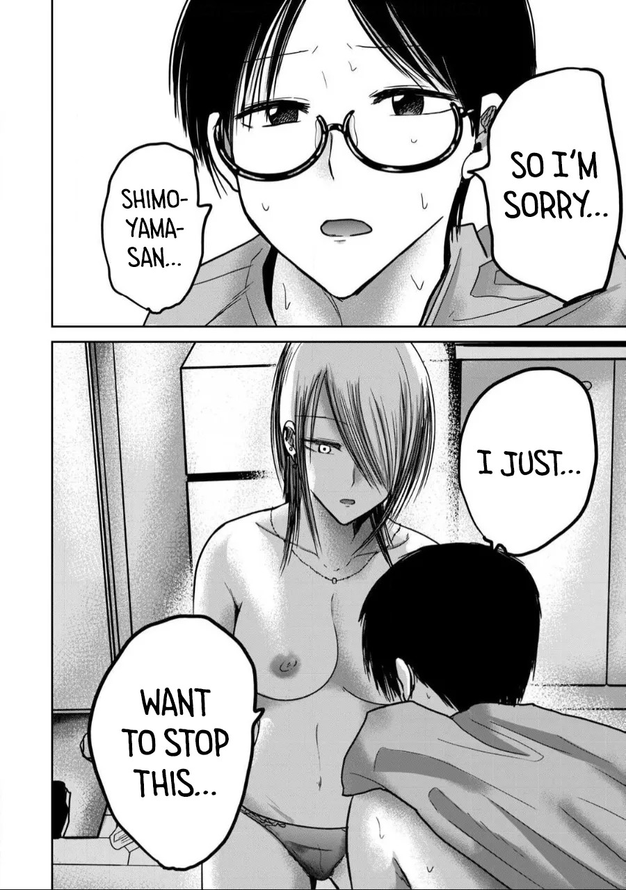 [Nakaura Tomoki] Ueno-kun wa Kaihatsu-zumi Dai 59 wa | Ueno-kun Has Been Developed Chapter 59 [English] - Page 19
