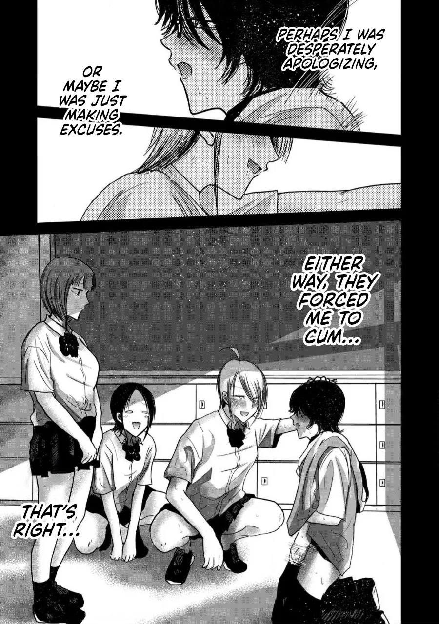 [Nakaura Tomoki] Ueno-kun wa Kaihatsu-zumi Dai 59 wa | Ueno-kun Has Been Developed Chapter 59 [English] - Page 9
