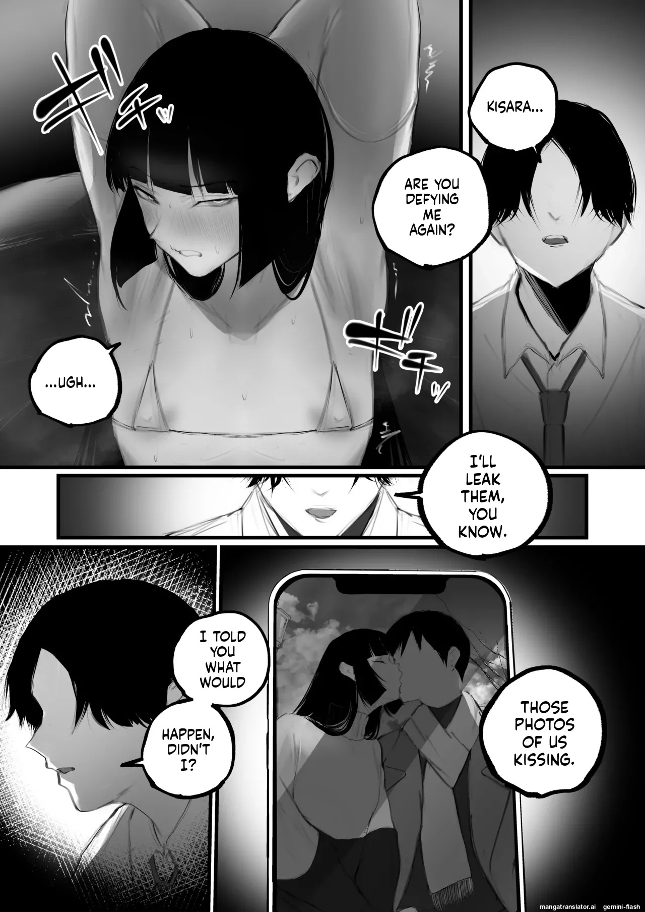 [Aisu mochi mochi] Kyouhaku × keiyaku [English mtl] - Page 11