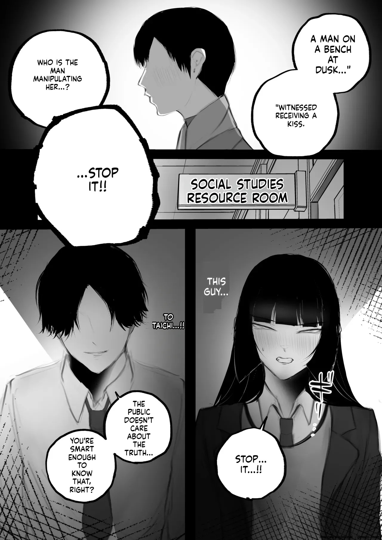 [Aisu mochi mochi] Kyouhaku × keiyaku [English mtl] - Page 19