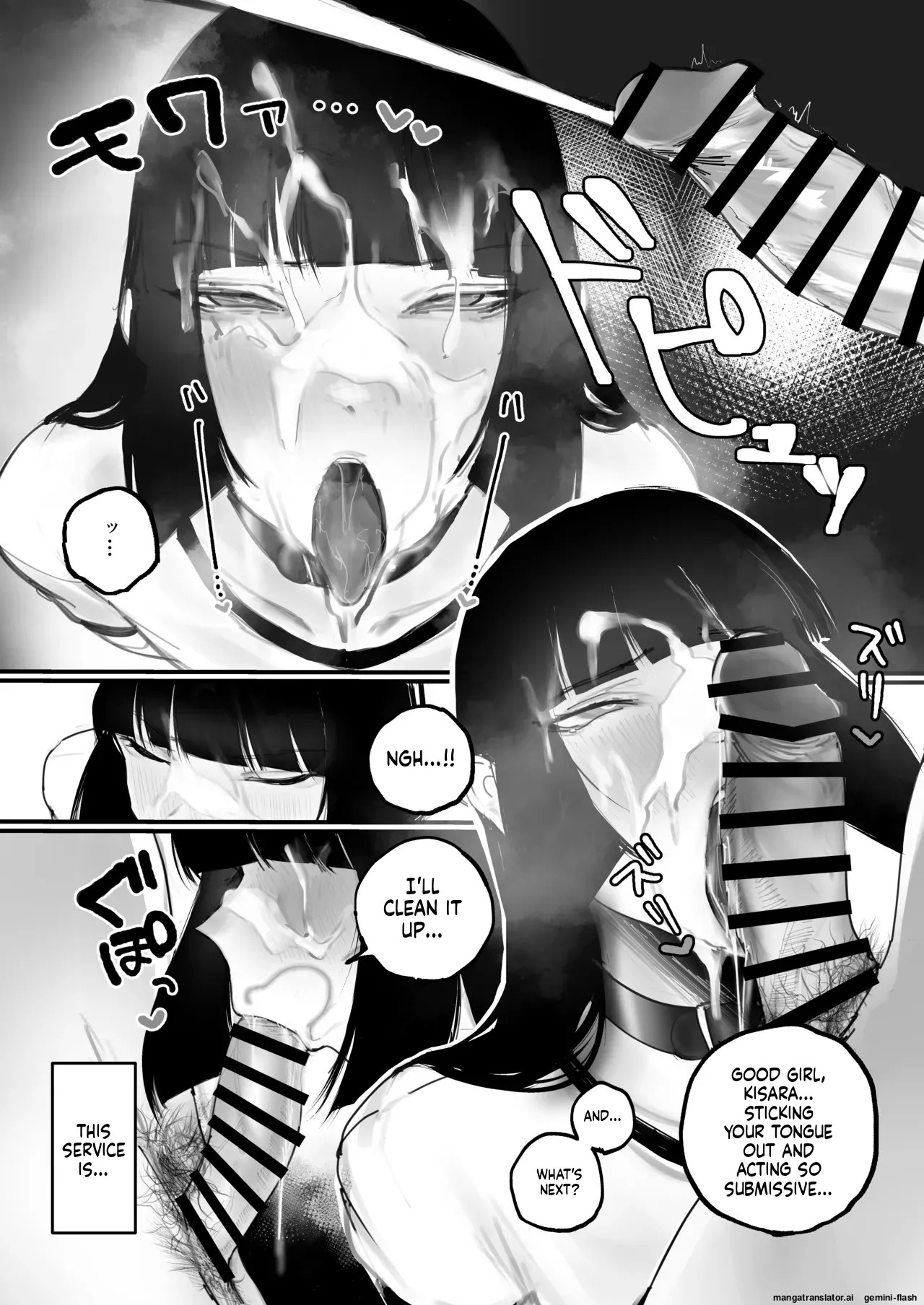 [Aisu mochi mochi] Kyouhaku × keiyaku [English mtl] - Page 27
