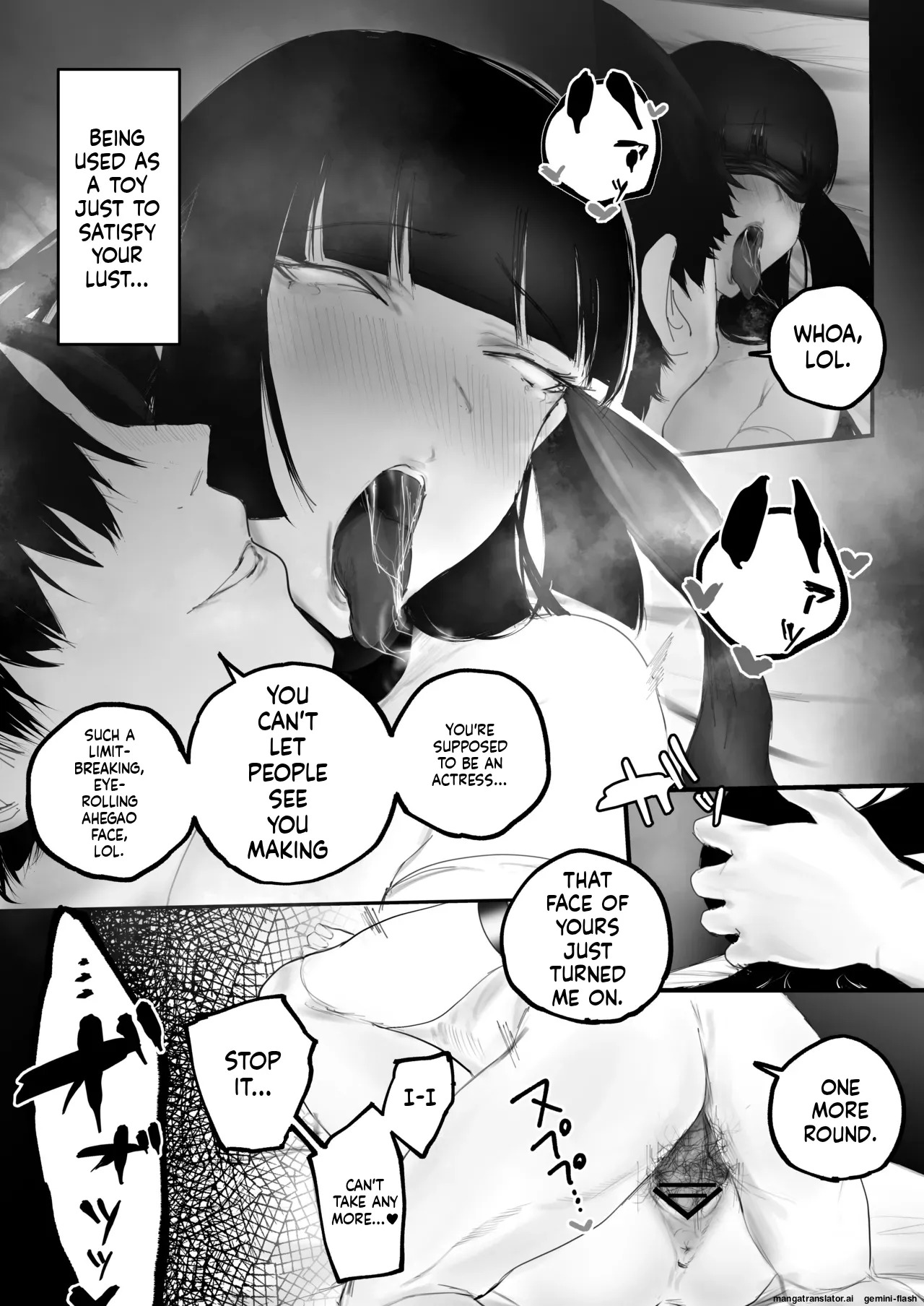[Aisu mochi mochi] Kyouhaku × keiyaku [English mtl] - Page 33
