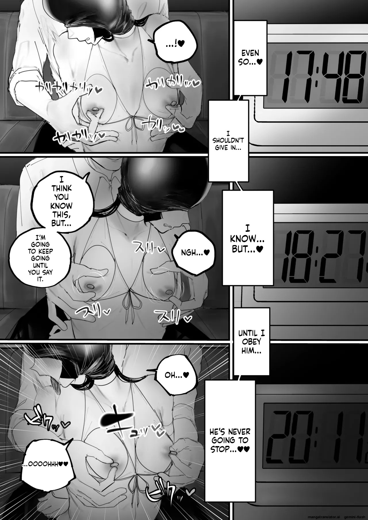 [Aisu mochi mochi] Kyouhaku × keiyaku [English mtl] - Page 37