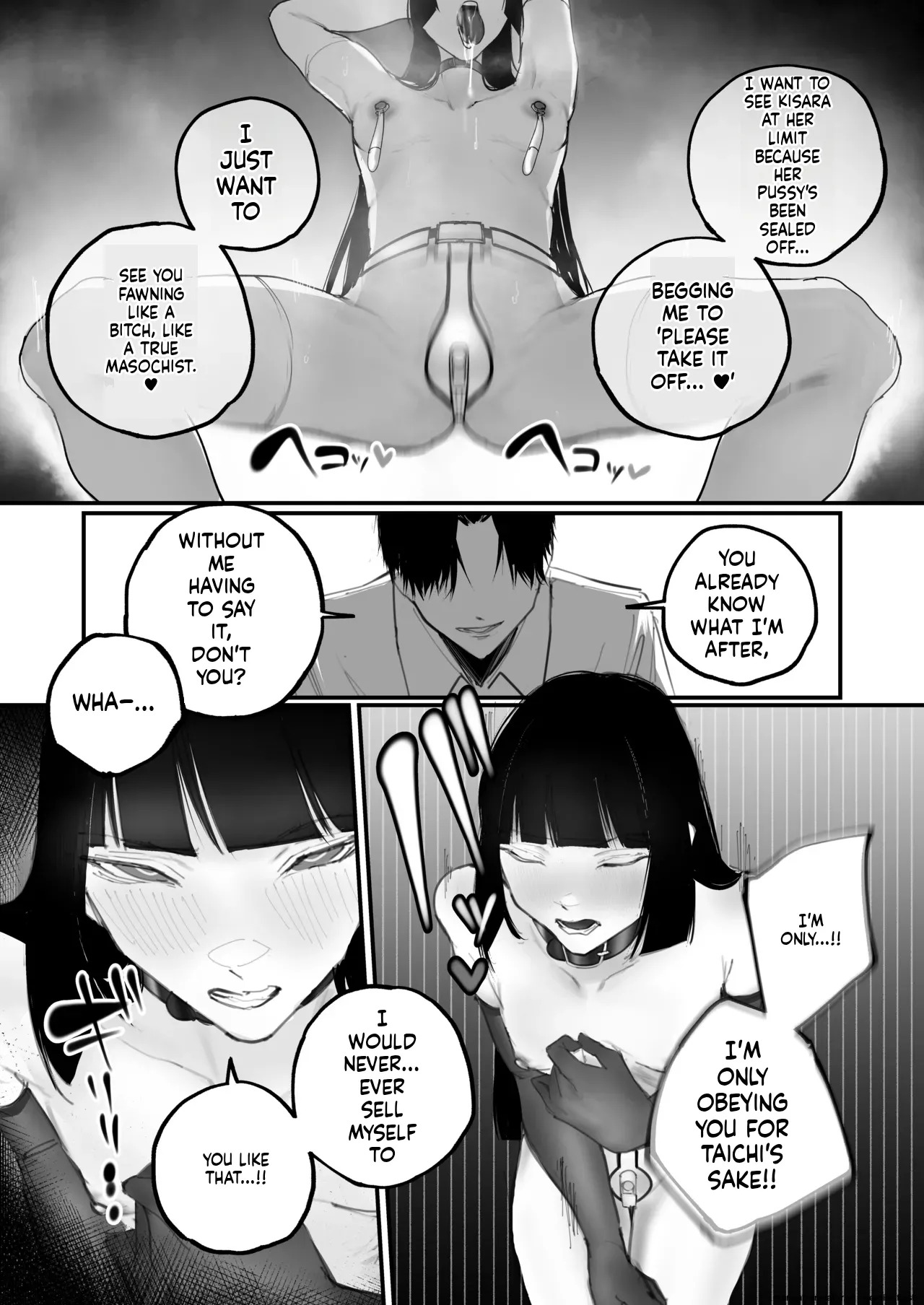 [Aisu mochi mochi] Kyouhaku × keiyaku [English mtl] - Page 42