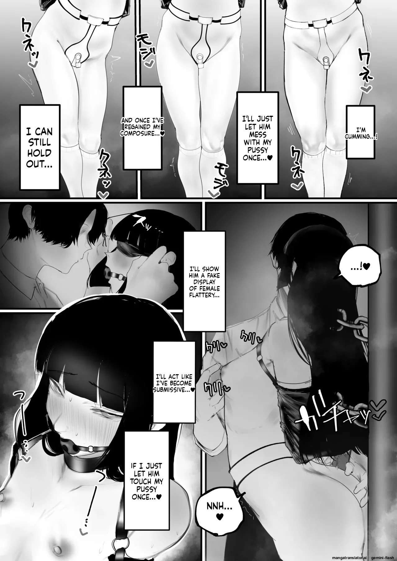 [Aisu mochi mochi] Kyouhaku × keiyaku [English mtl] - Page 56