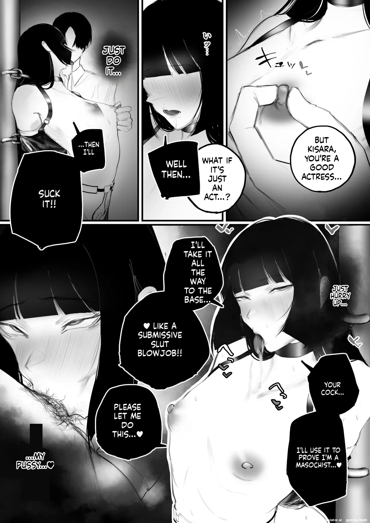 [Aisu mochi mochi] Kyouhaku × keiyaku [English mtl] - Page 59