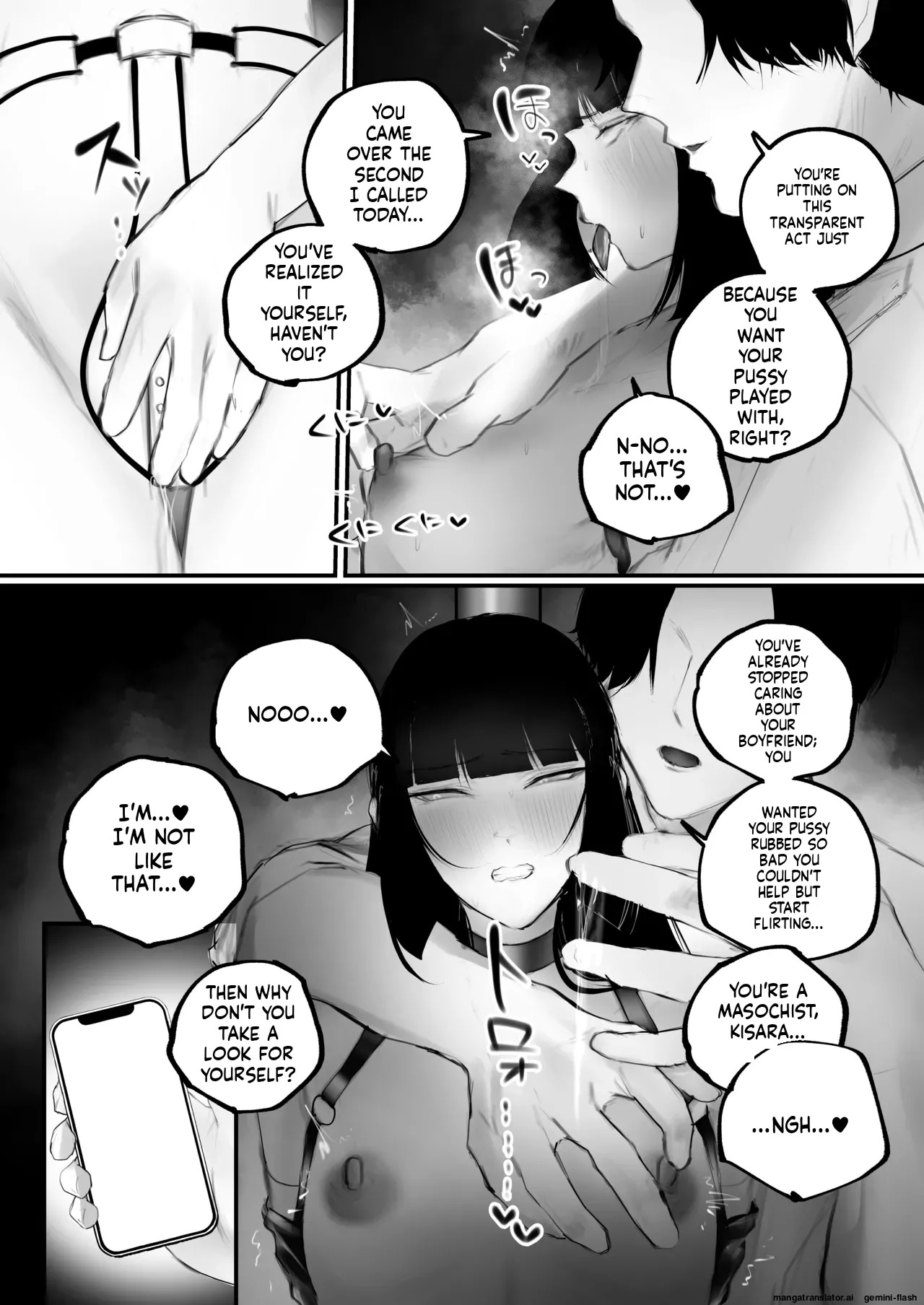 [Aisu mochi mochi] Kyouhaku × keiyaku [English mtl] - Page 62