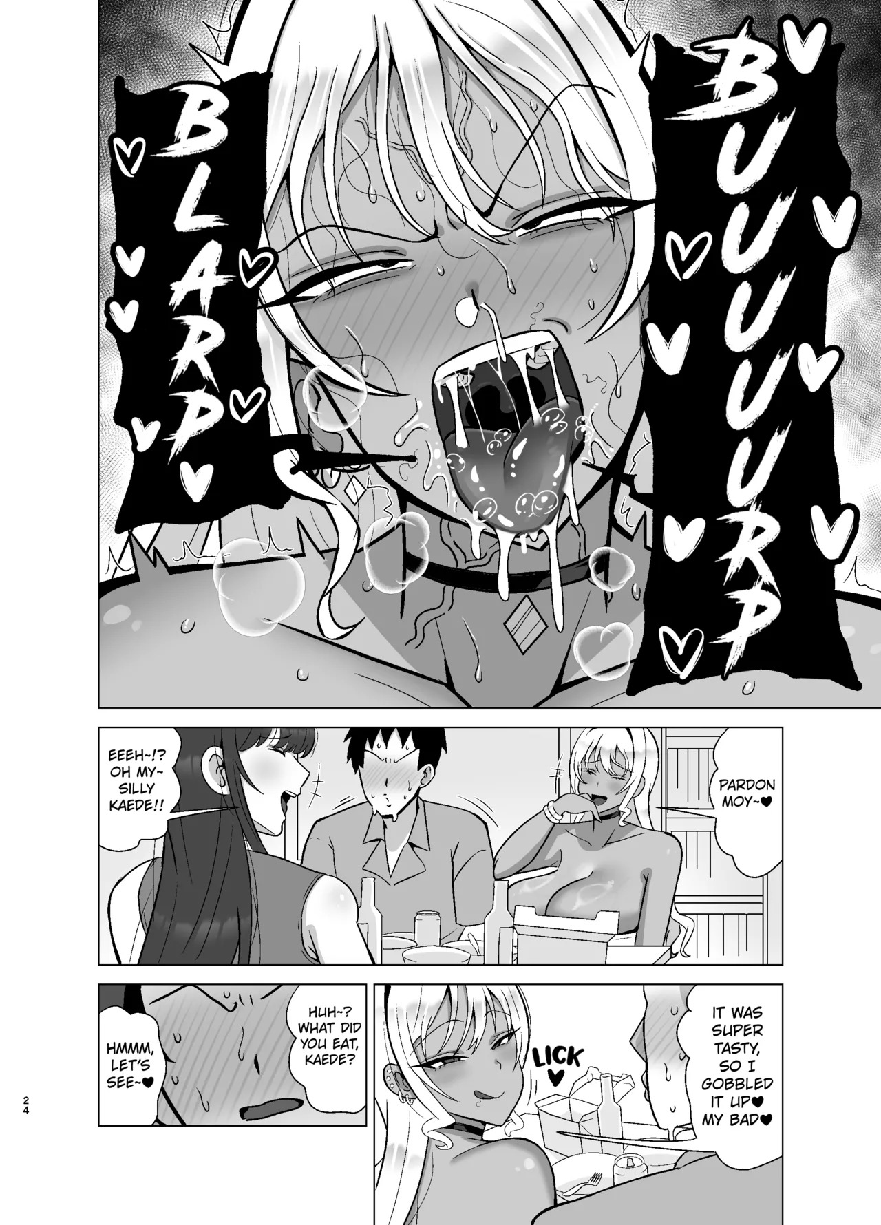 [Tokkuni Tokku (Shamidou Maichimonji)] Kanojo no Tomodachi wa Dosukebe Kasshoku Gal [English] [Kuraudo] - Page 23