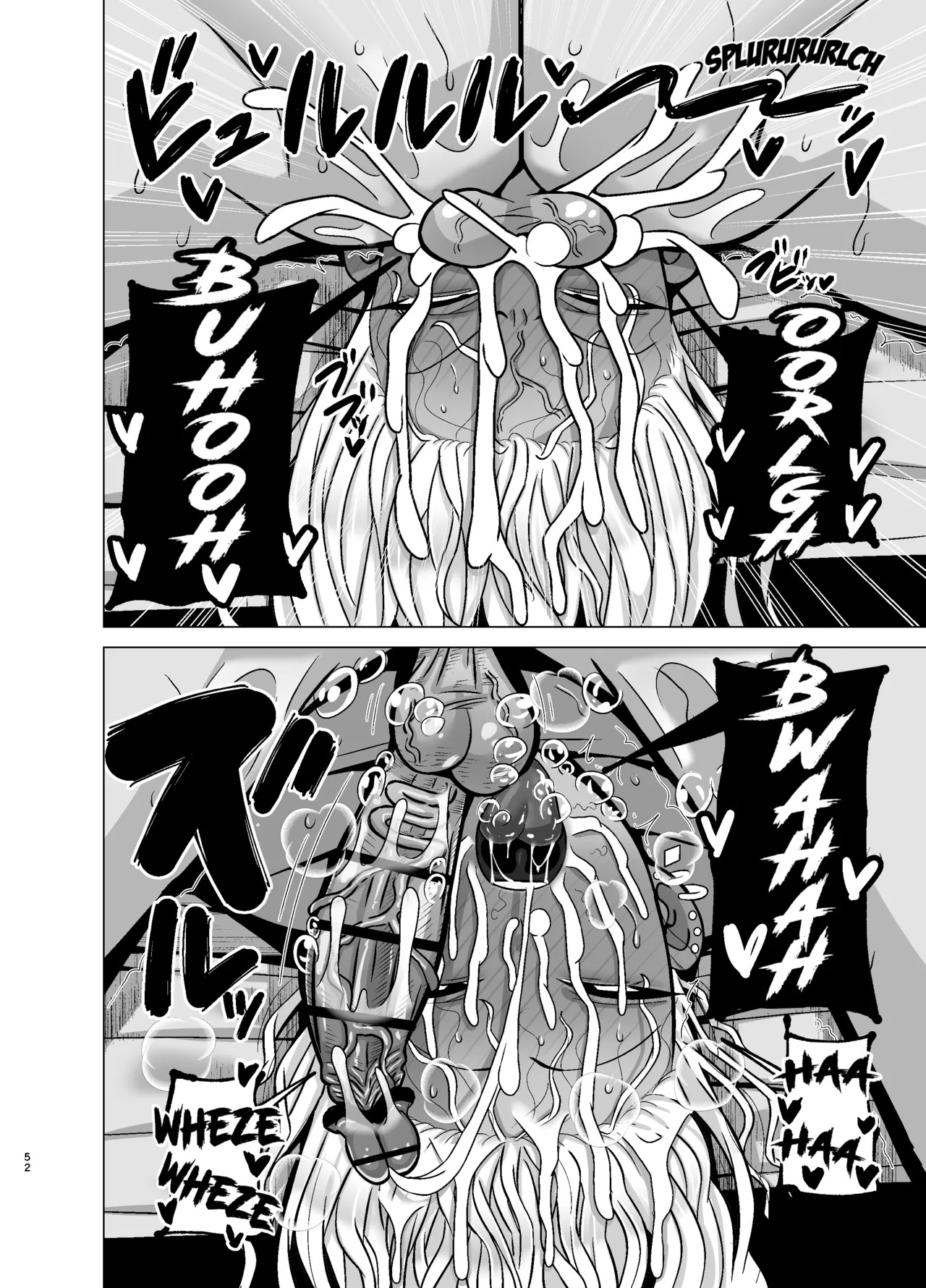 [Tokkuni Tokku (Shamidou Maichimonji)] Kanojo no Tomodachi wa Dosukebe Kasshoku Gal [English] [Kuraudo] - Page 51