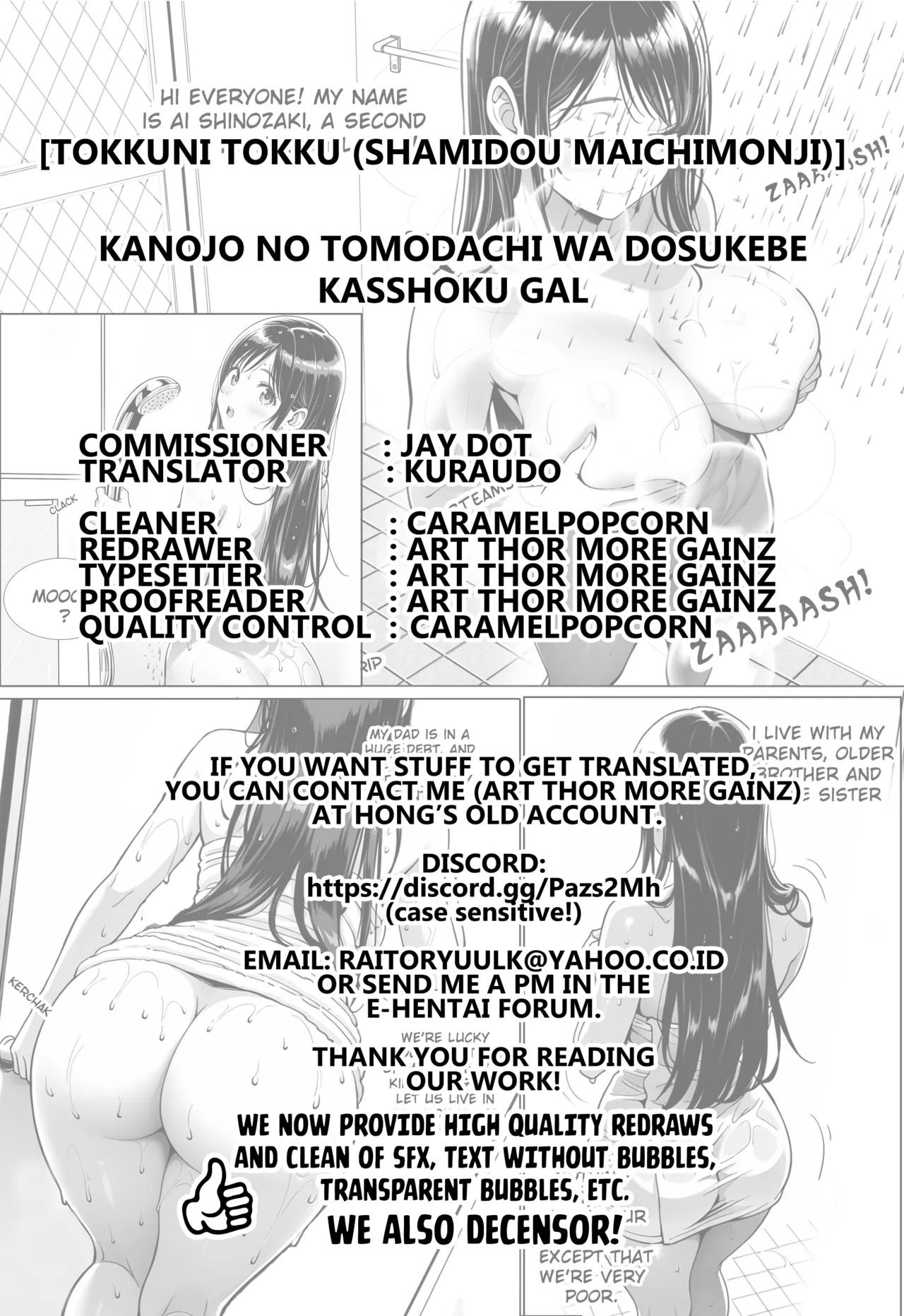 [Tokkuni Tokku (Shamidou Maichimonji)] Kanojo no Tomodachi wa Dosukebe Kasshoku Gal [English] [Kuraudo] - Page 63