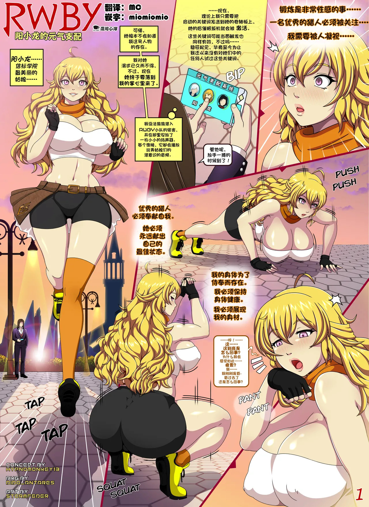 Preview page 1