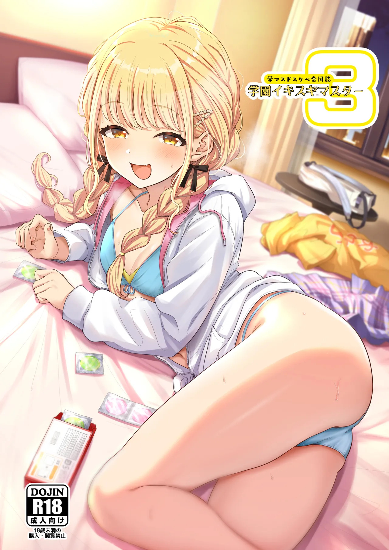 Preview page 1