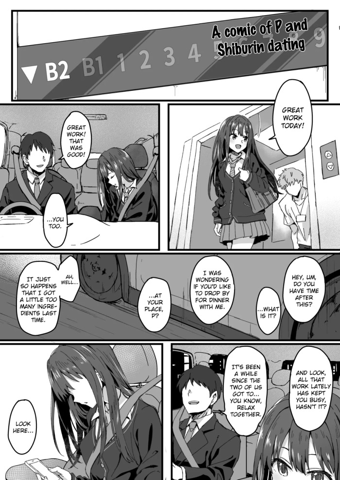 [Hoshicha] Shiburin (THE IDOLM@STER CINDERELLA GIRLS) [English]