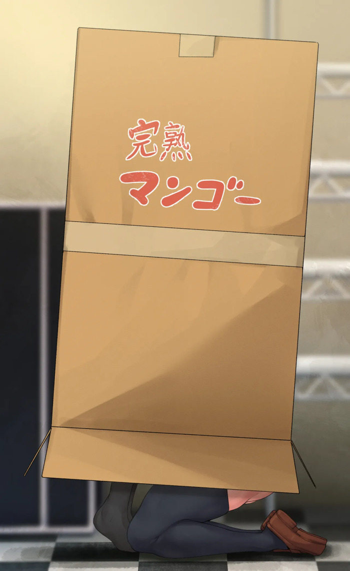 [SinenSian] Bocchi x Ryo in the box [textless]